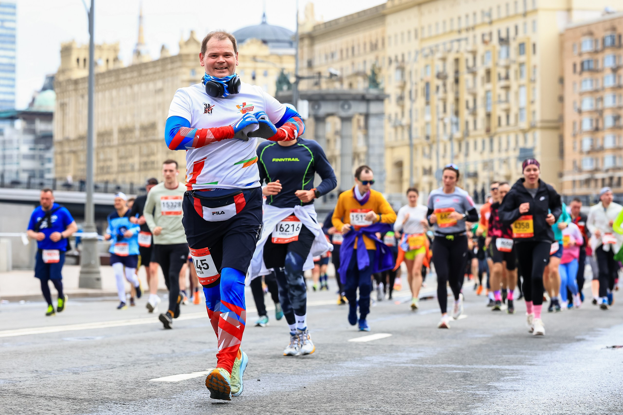 Московский Полумарафон 2026. Свадебная фотосъёмка в Москве, Туле