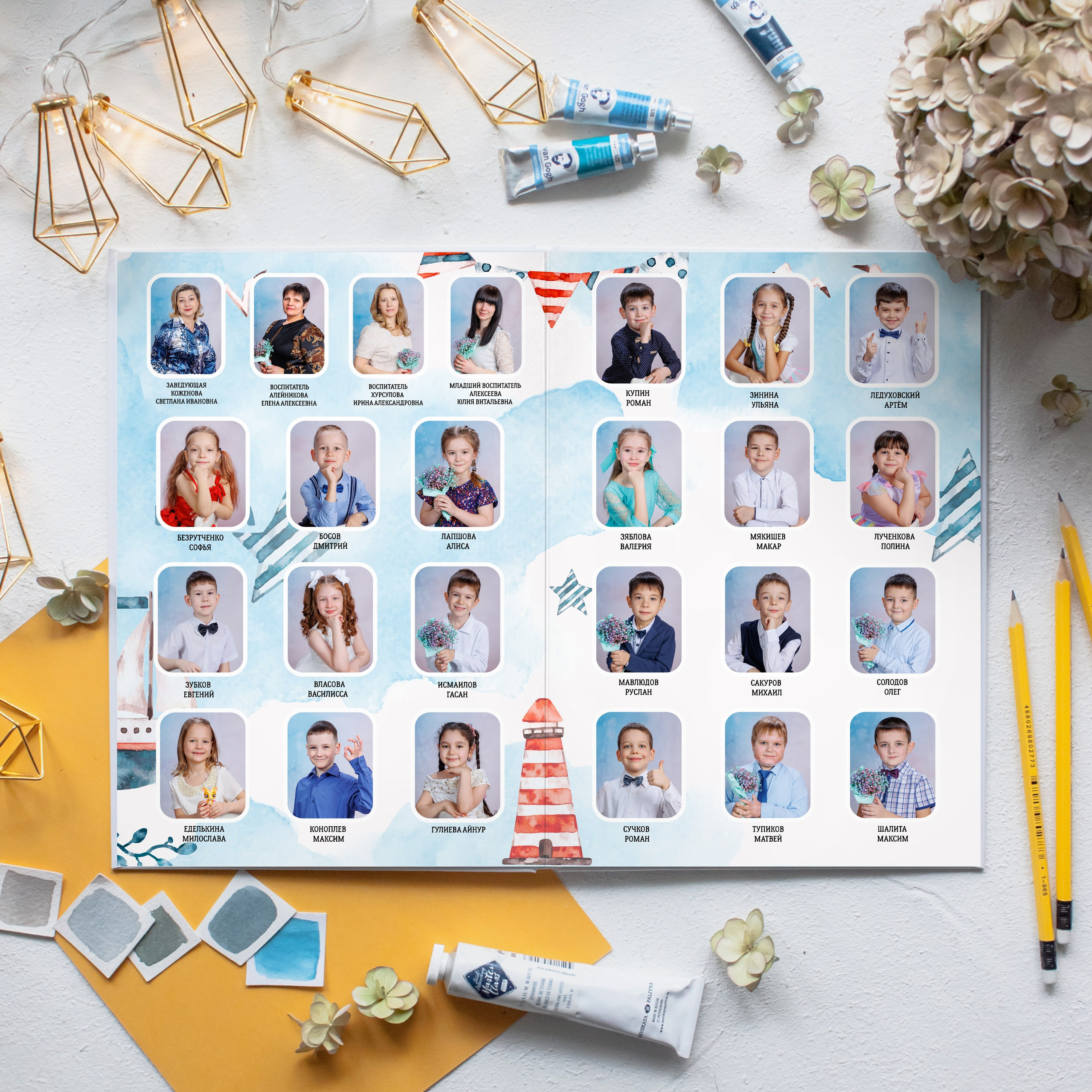 Алые паруса. Школьный фотограф Саратов Золотарь Ольга