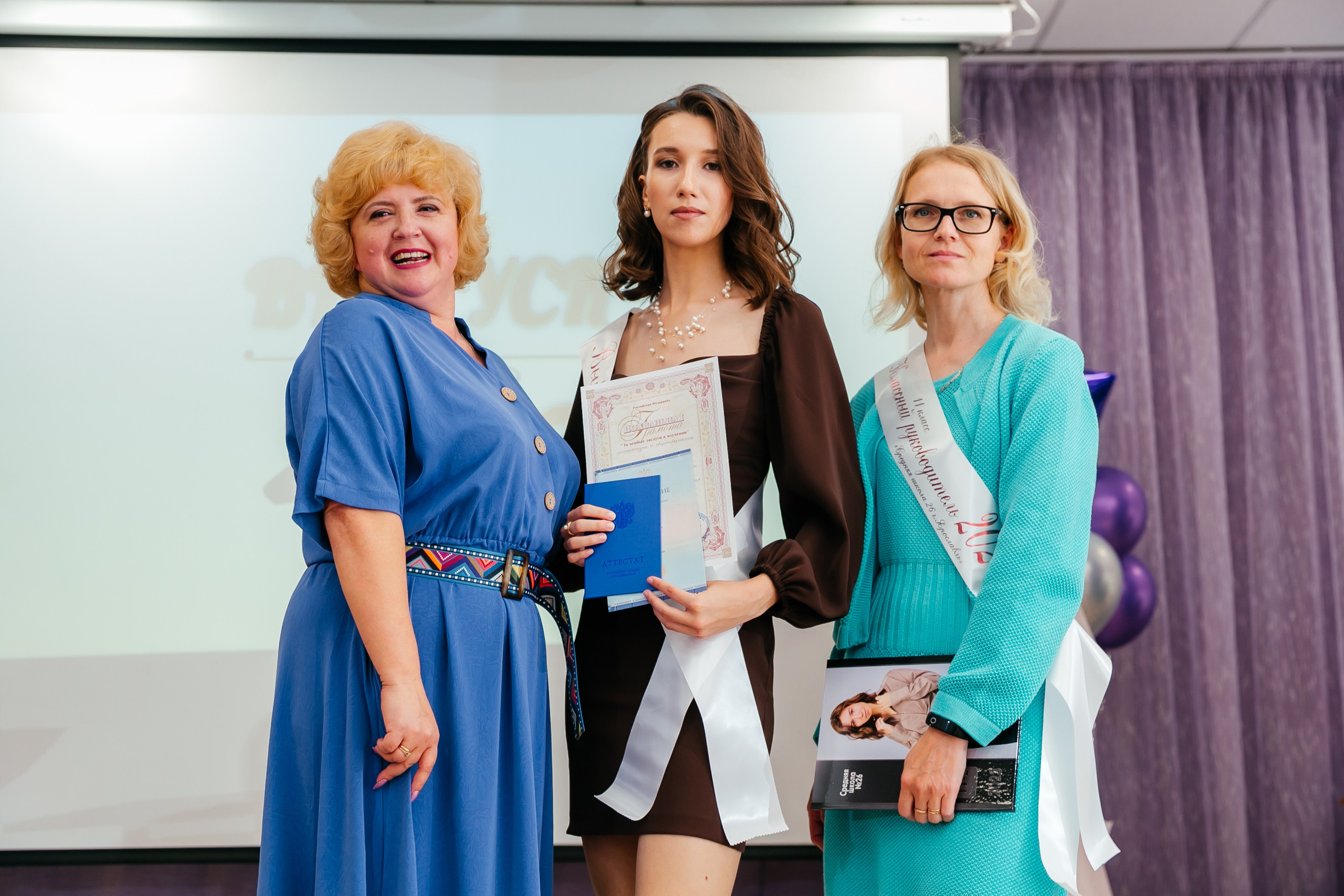 Официальная часть. Свадебный и репортажный фотограф Александр Козлов