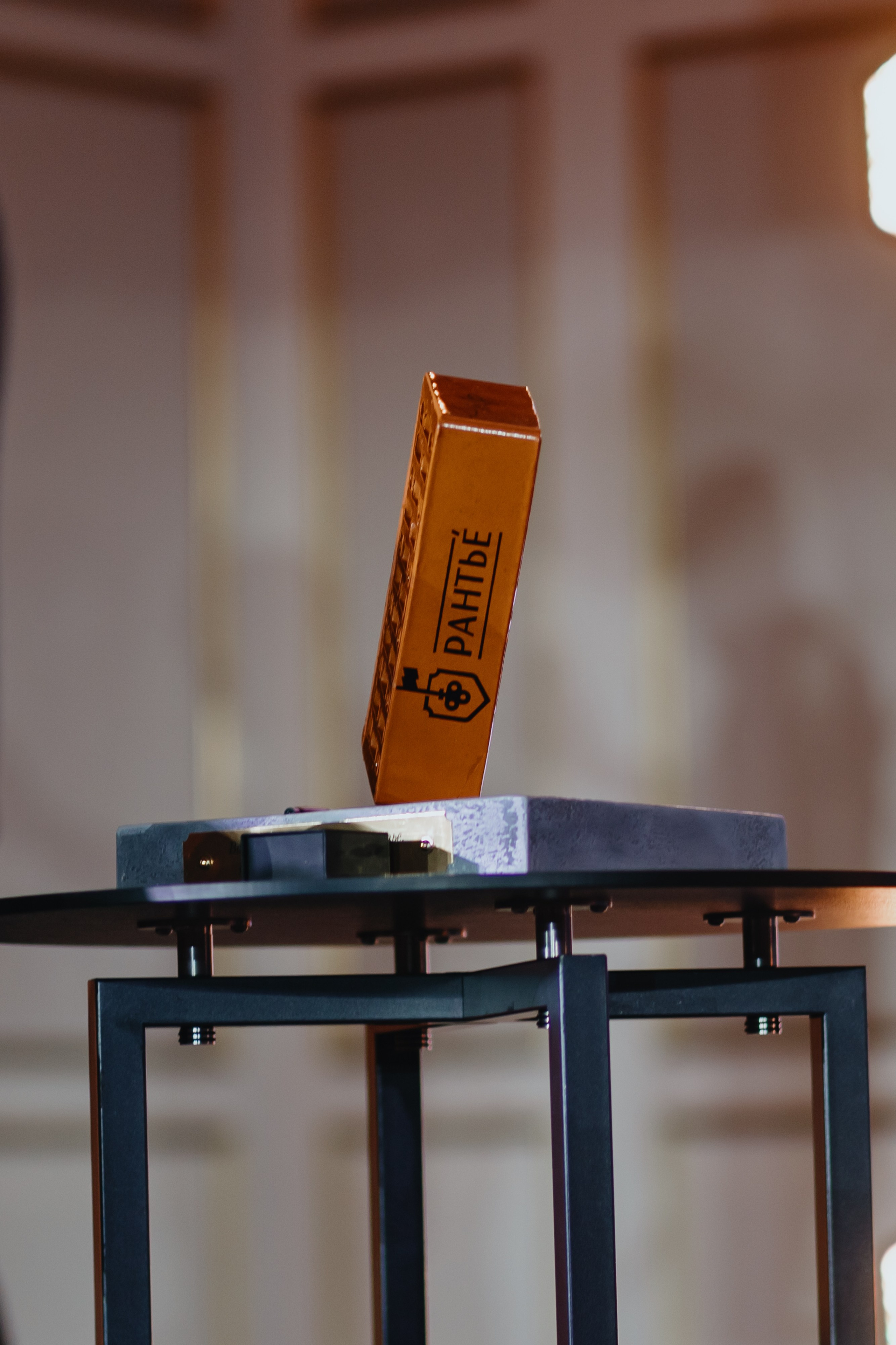 Рантье. Ежегодный форум. Фотограф Илья Чернов