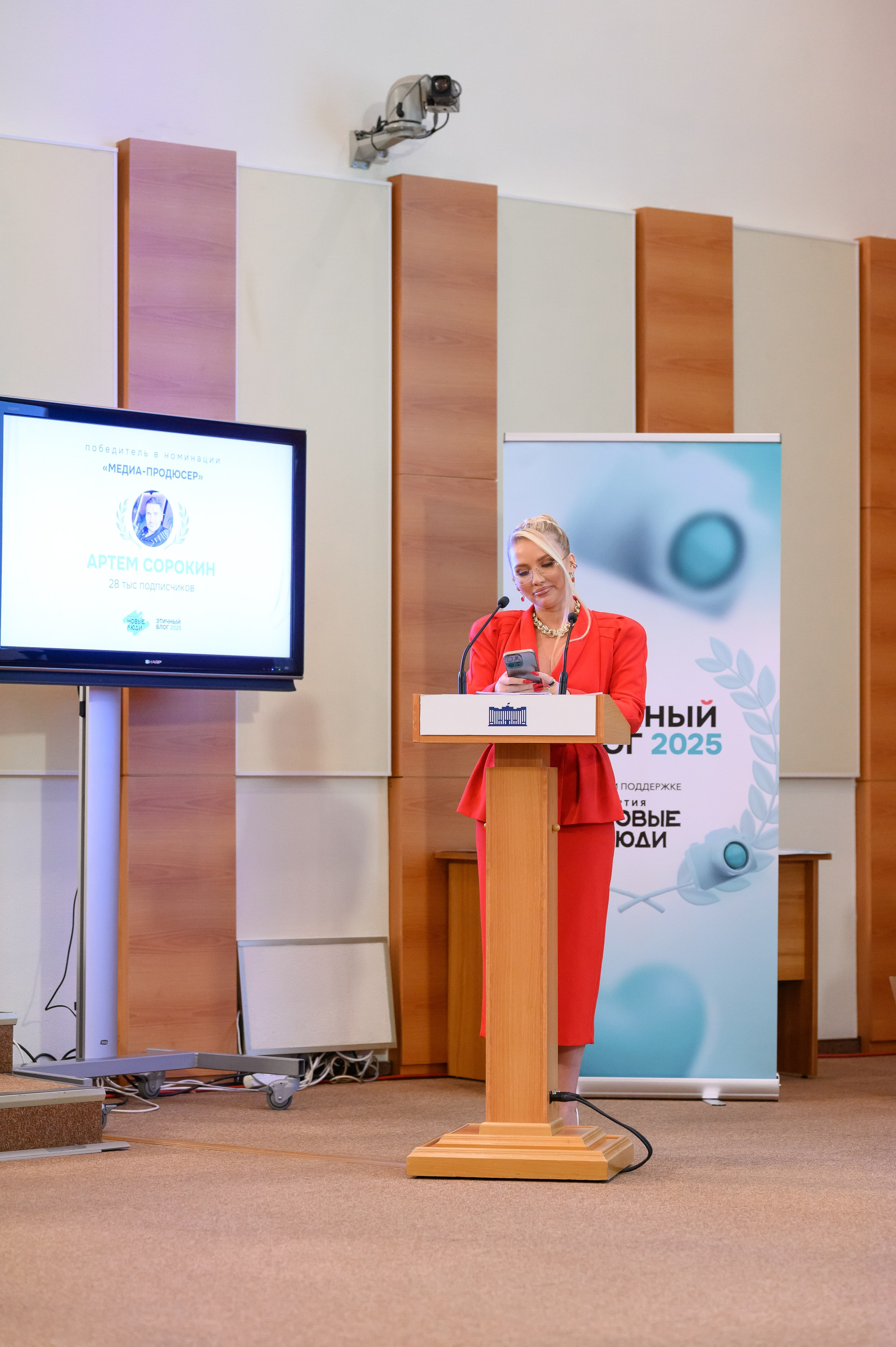 Премия «Этичный Блог». Семейный фотограф Казакова Дарья