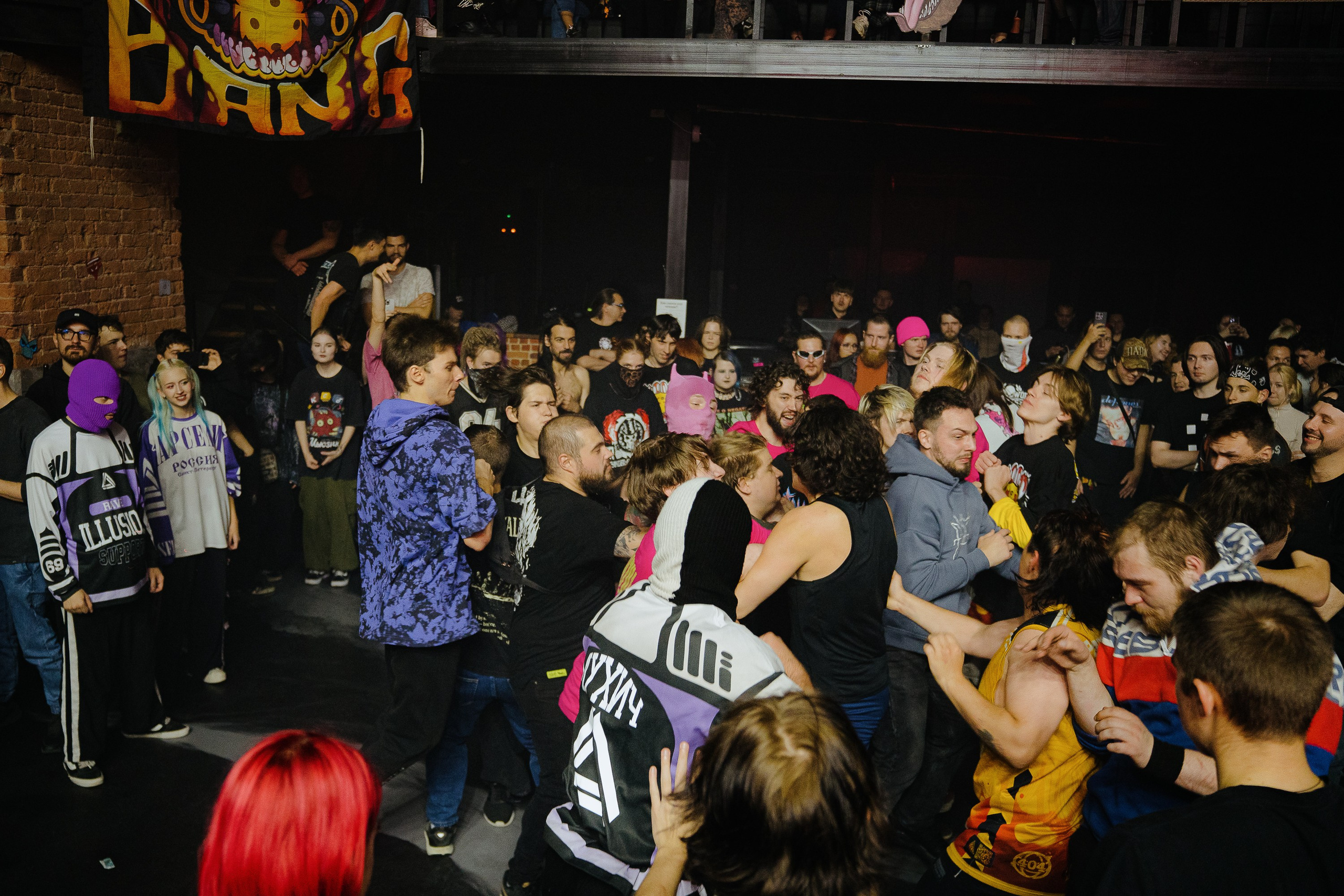 Панцушот. Рассвет. 04.10.2025. Главная