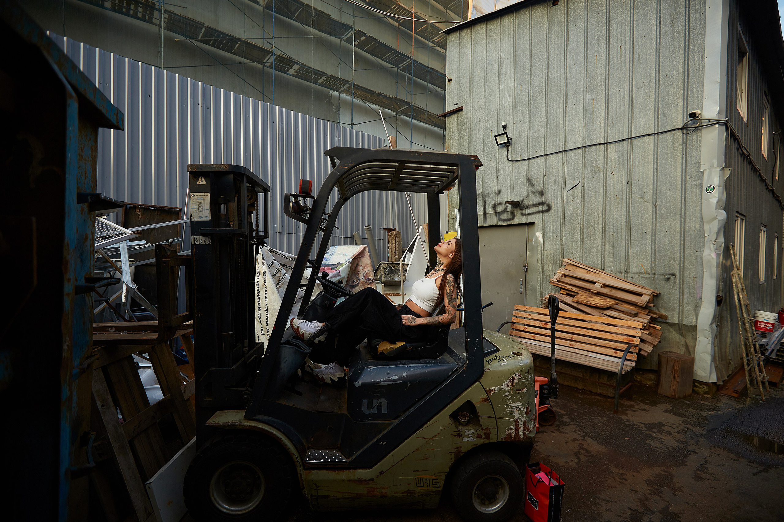 Полина. Главная