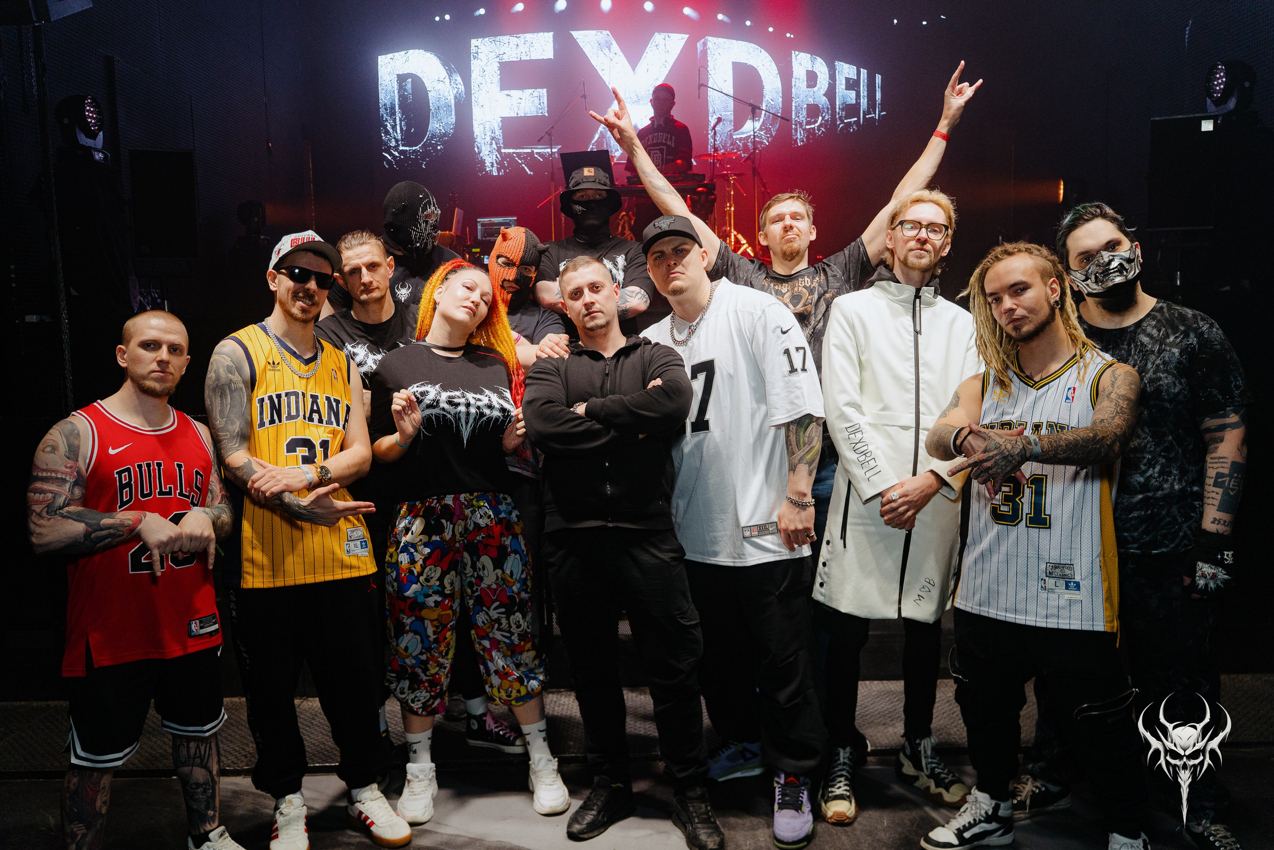 Dexdbell. Рассвет. 01.03.2026. Главная