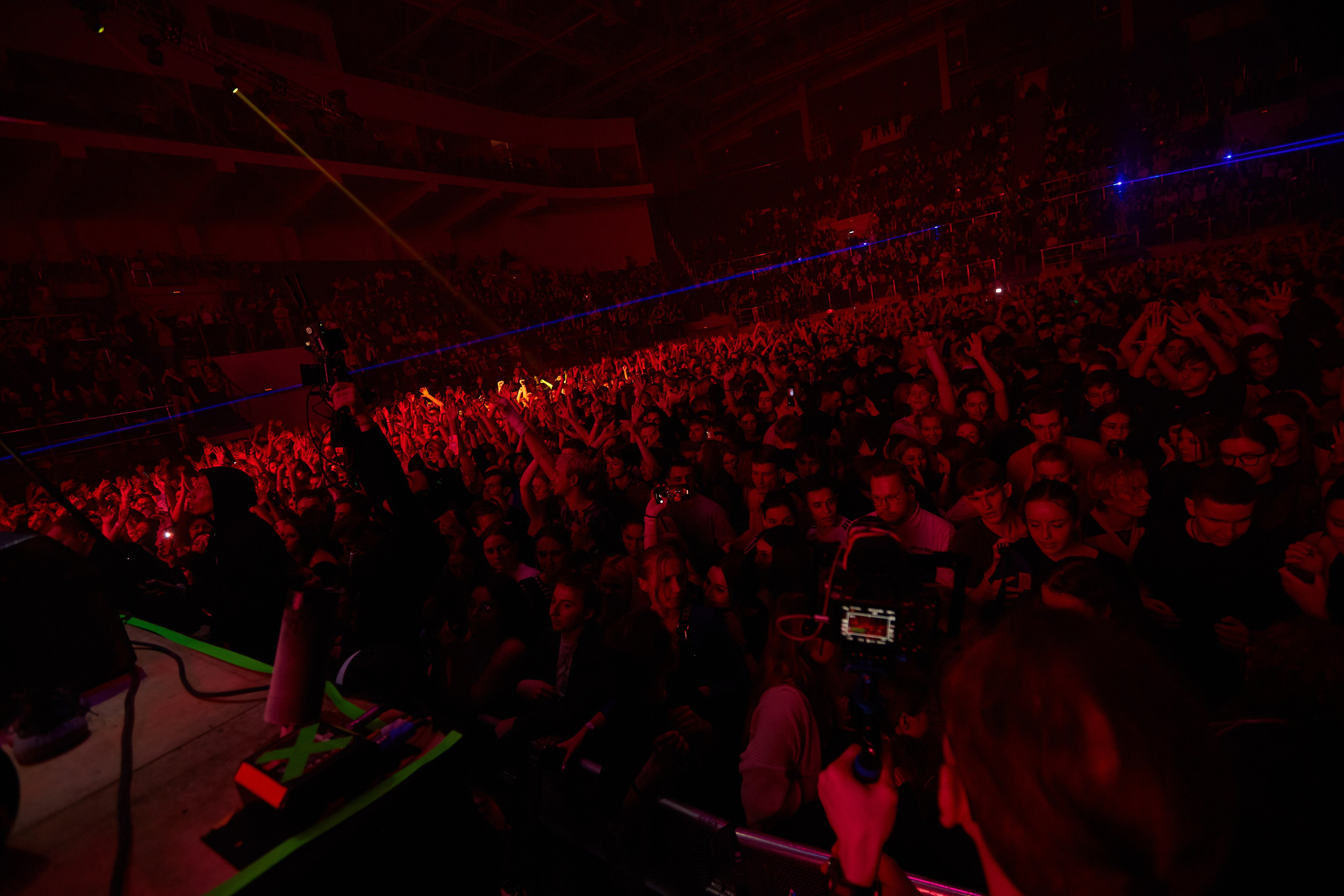 GSPD. Сибур Арена. 04.11.2023. Главная