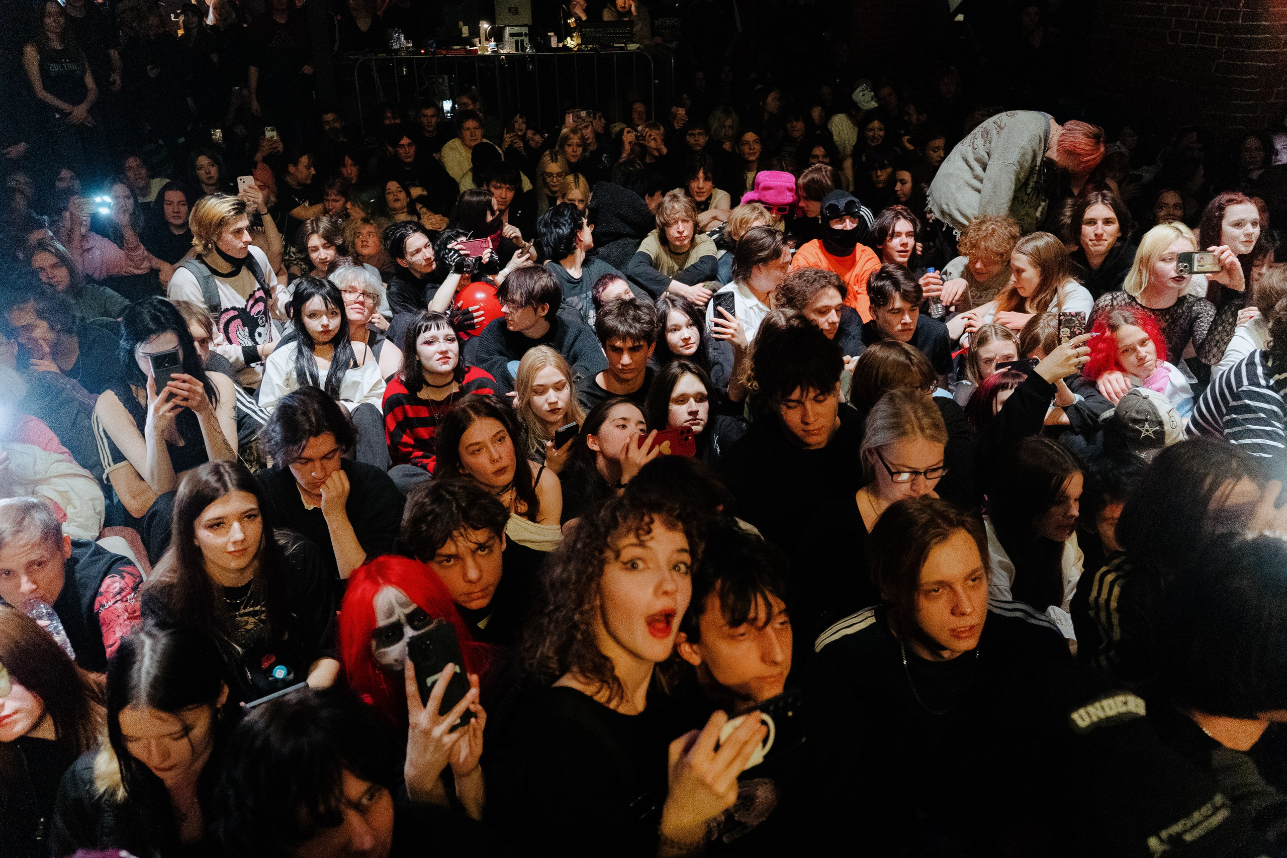 Зоха. Рассвет. 14.12.2025. Главная