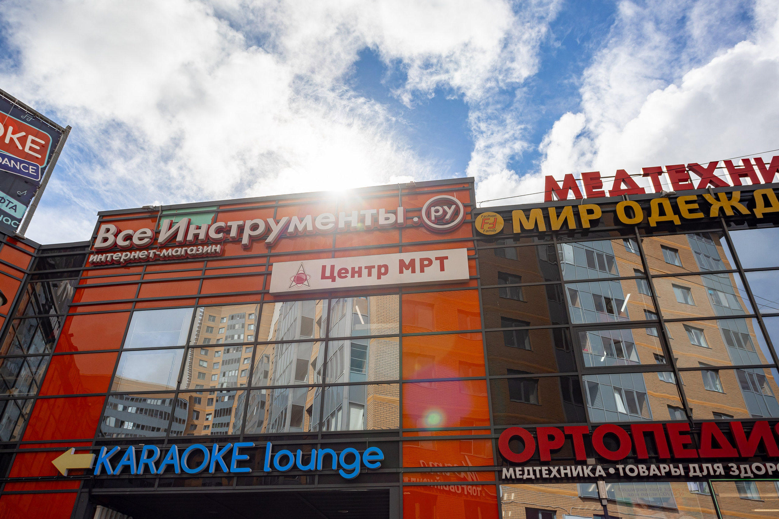 Фотосъёмка медперсонала для ЦМРТ