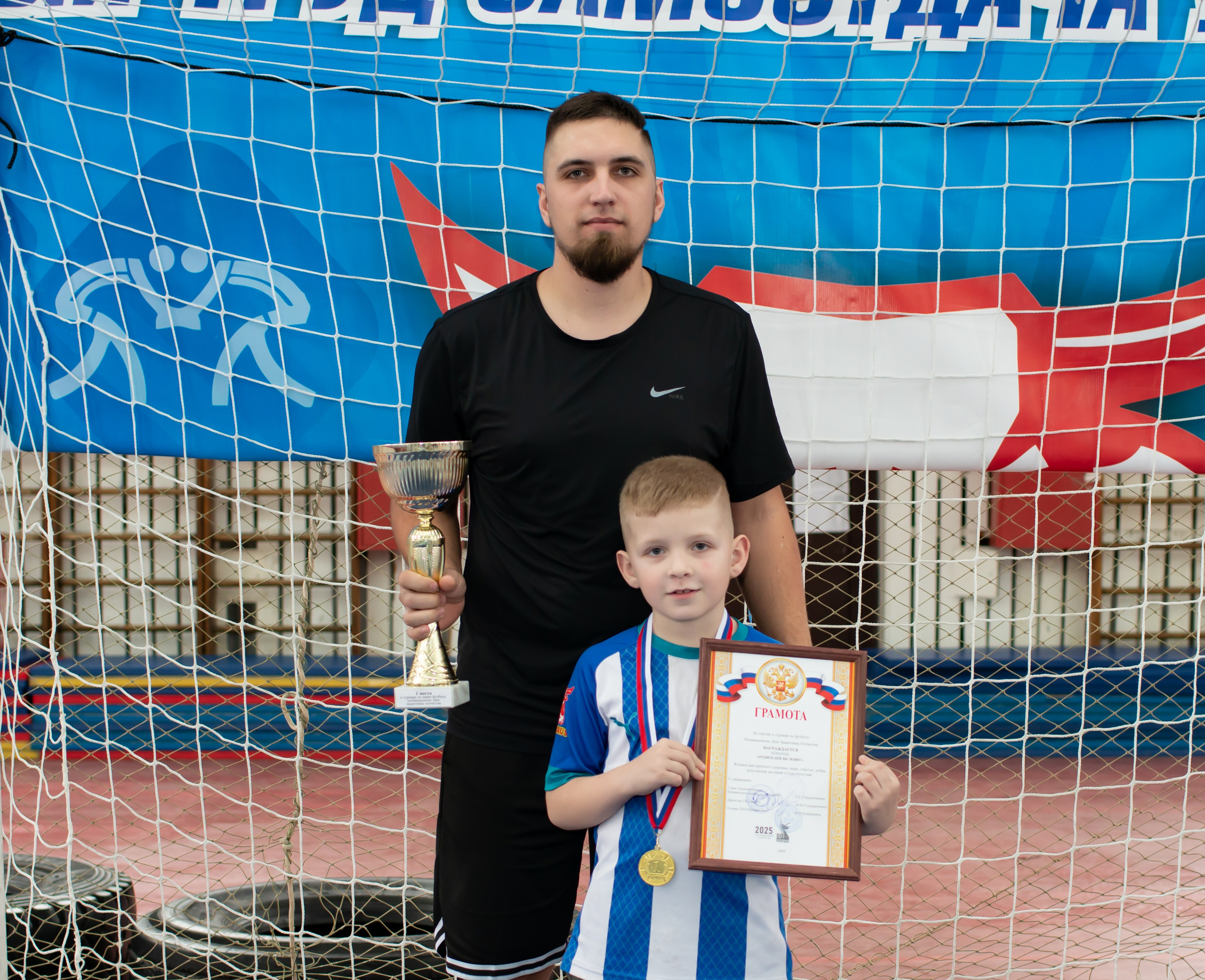 Турнир ст. Кривянской_23.02.2025. Фотограф_Юлия Симонова