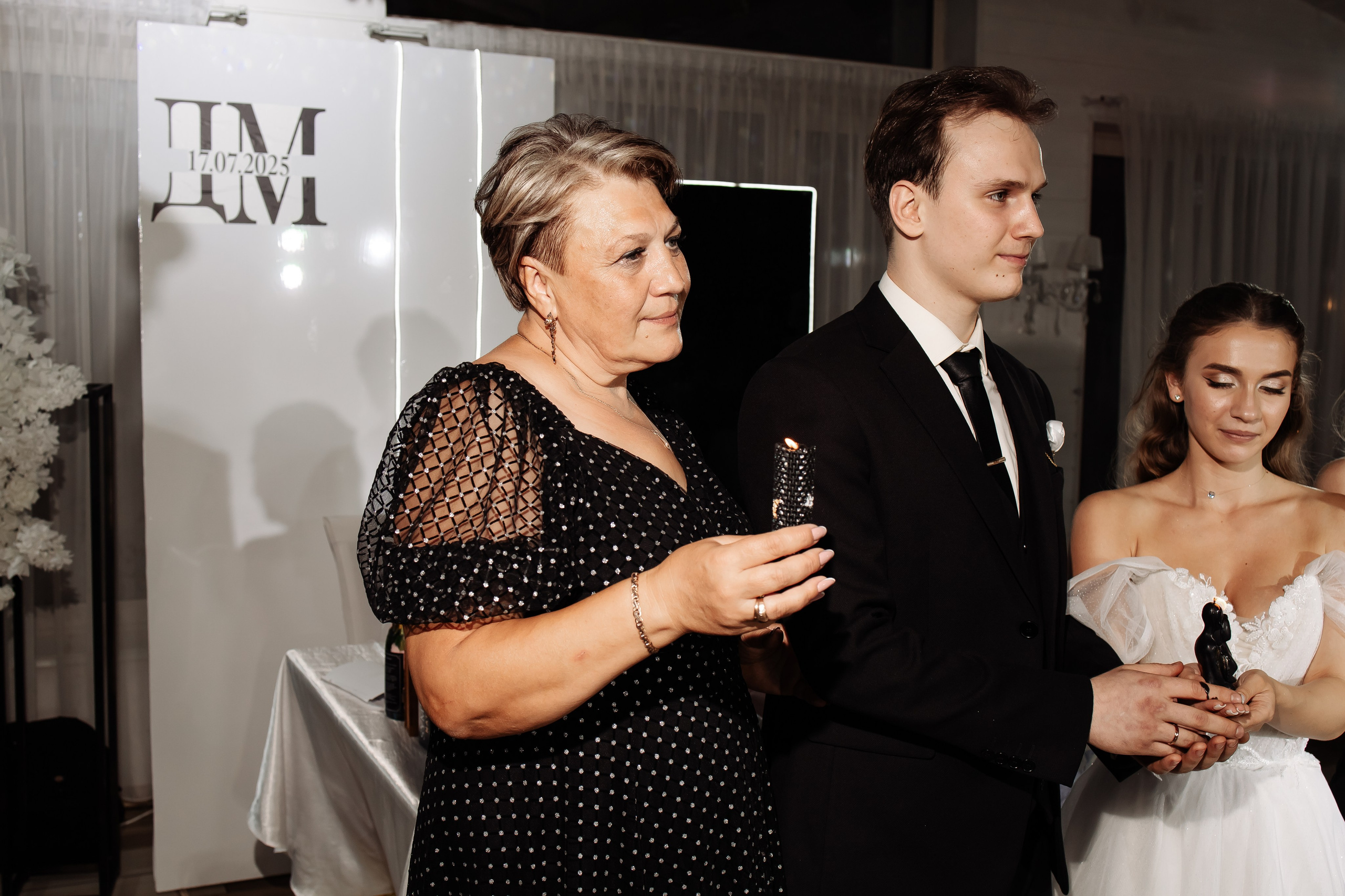 Даниил & Мария. Фотограф Орел Диана Ларичева