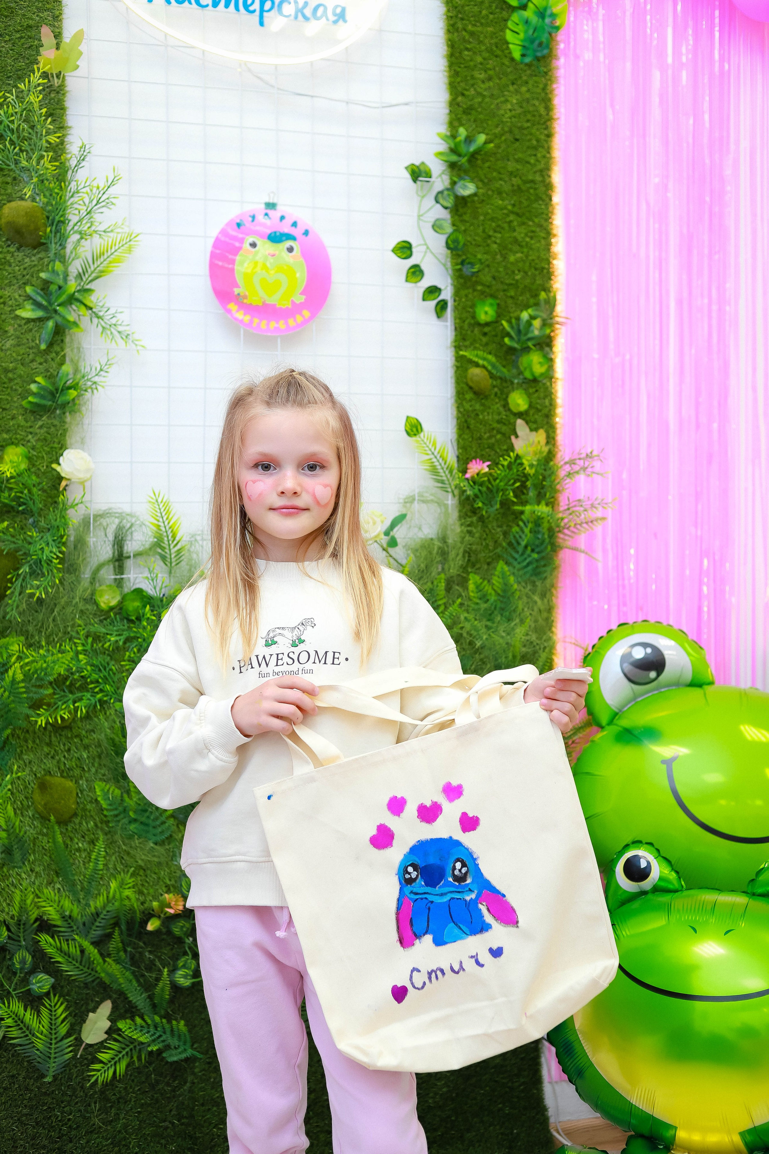 Творческая студия «Мудрая мастерская». Женский/Детский фотограф в Симферополе Вероника Слепогина