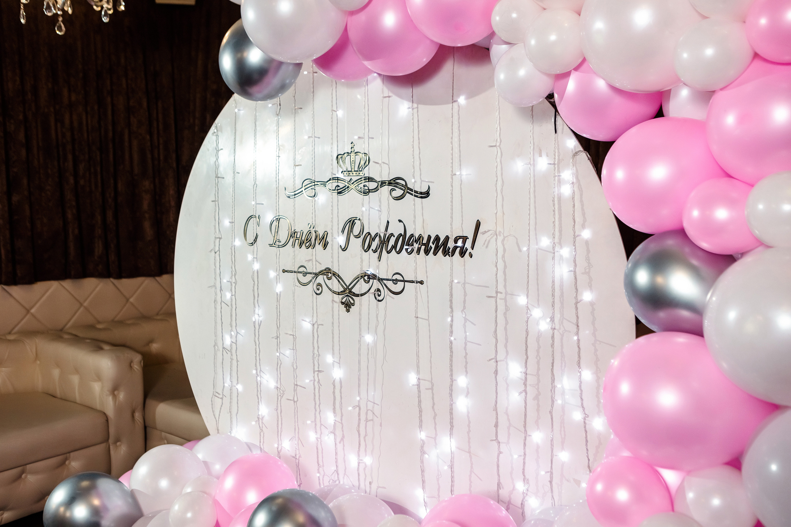 День Рождения Ани. Фотограф в Улан-Удэ Олеся Бакулина