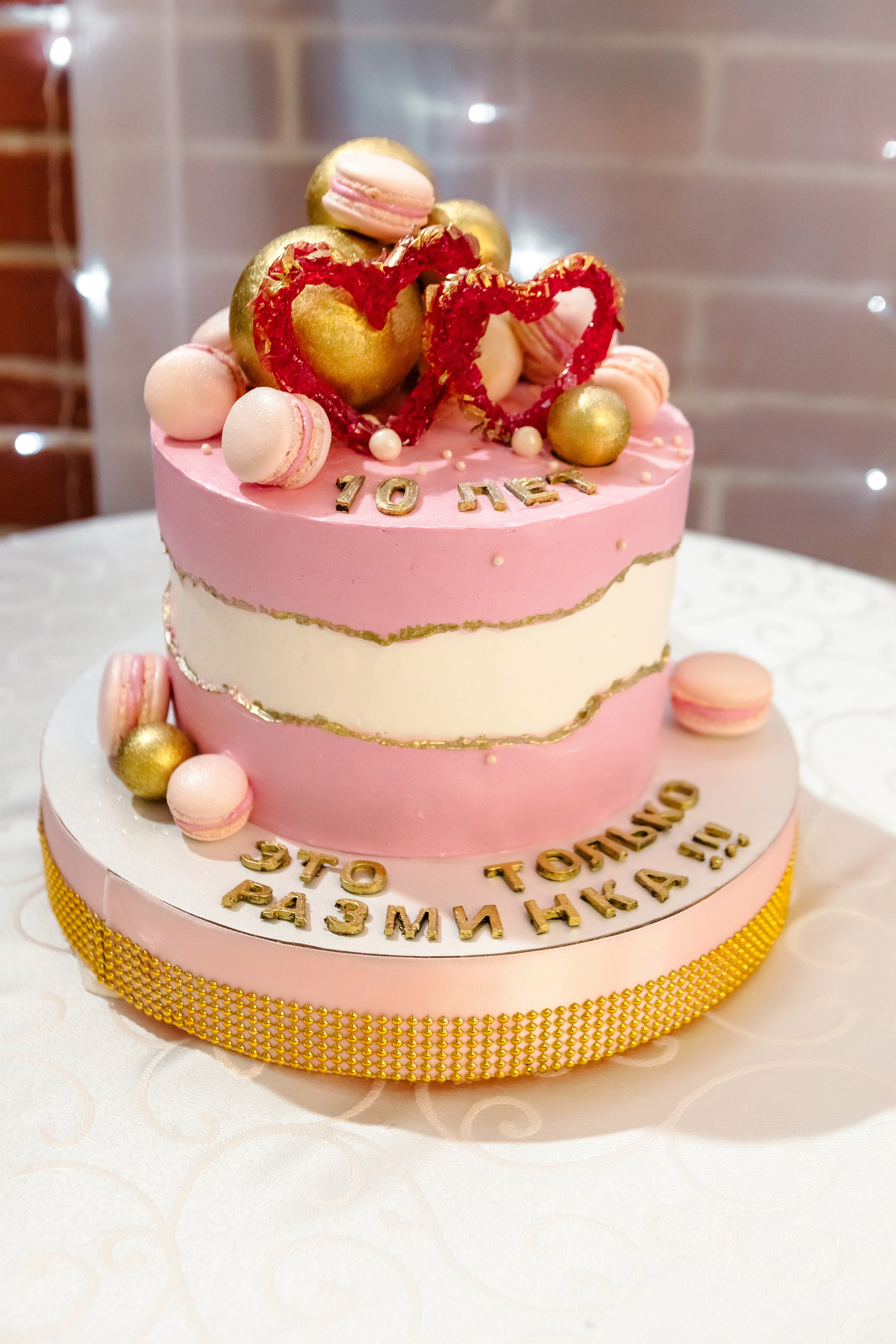 День Рождения Ани. Фотограф в Улан-Удэ Олеся Бакулина