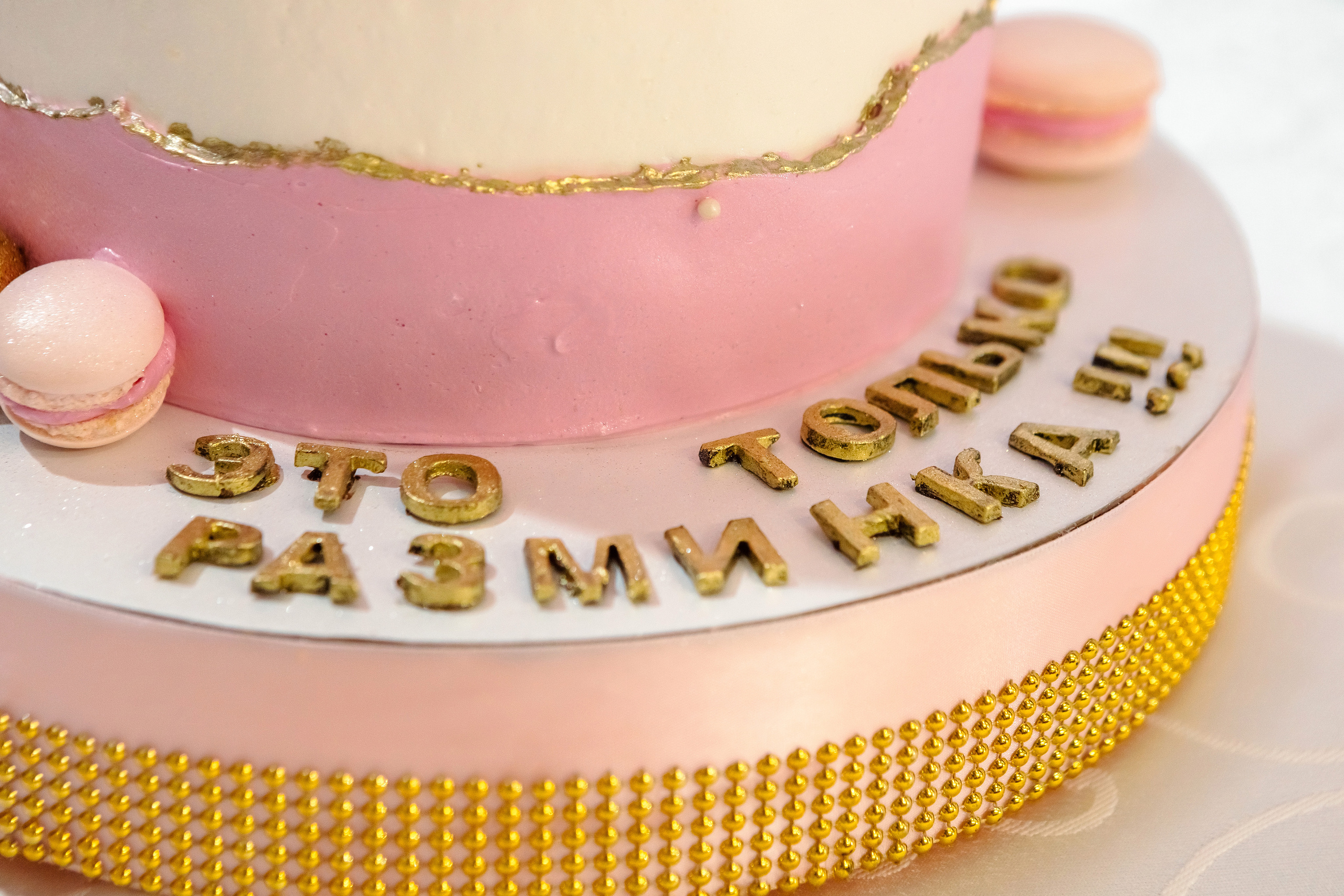 День Рождения Ани. Фотограф в Улан-Удэ Олеся Бакулина