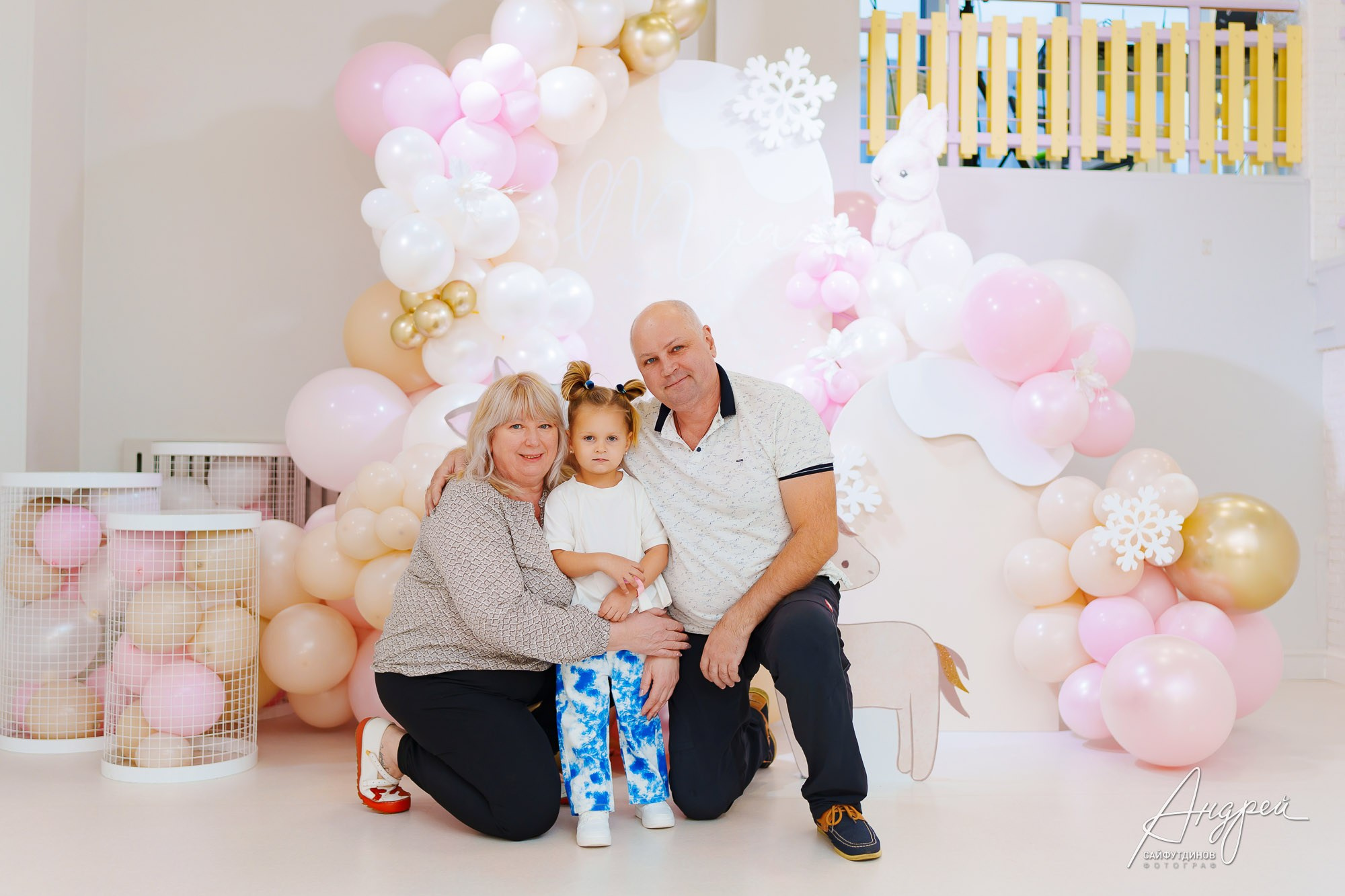 День рождения Мии. Свадебный и семейный фотограф в Ростове-на-Дону. Андрей Сайфутдинов
