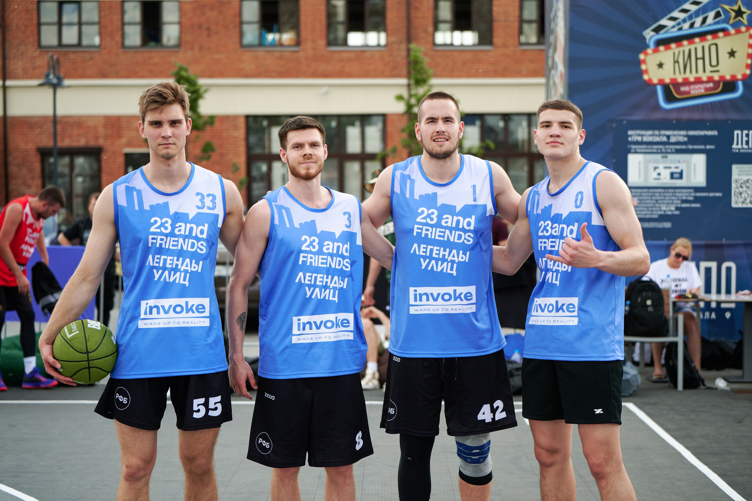 Invoke — Легенды улиц. Фотограф в Москве — Новиков Владислав