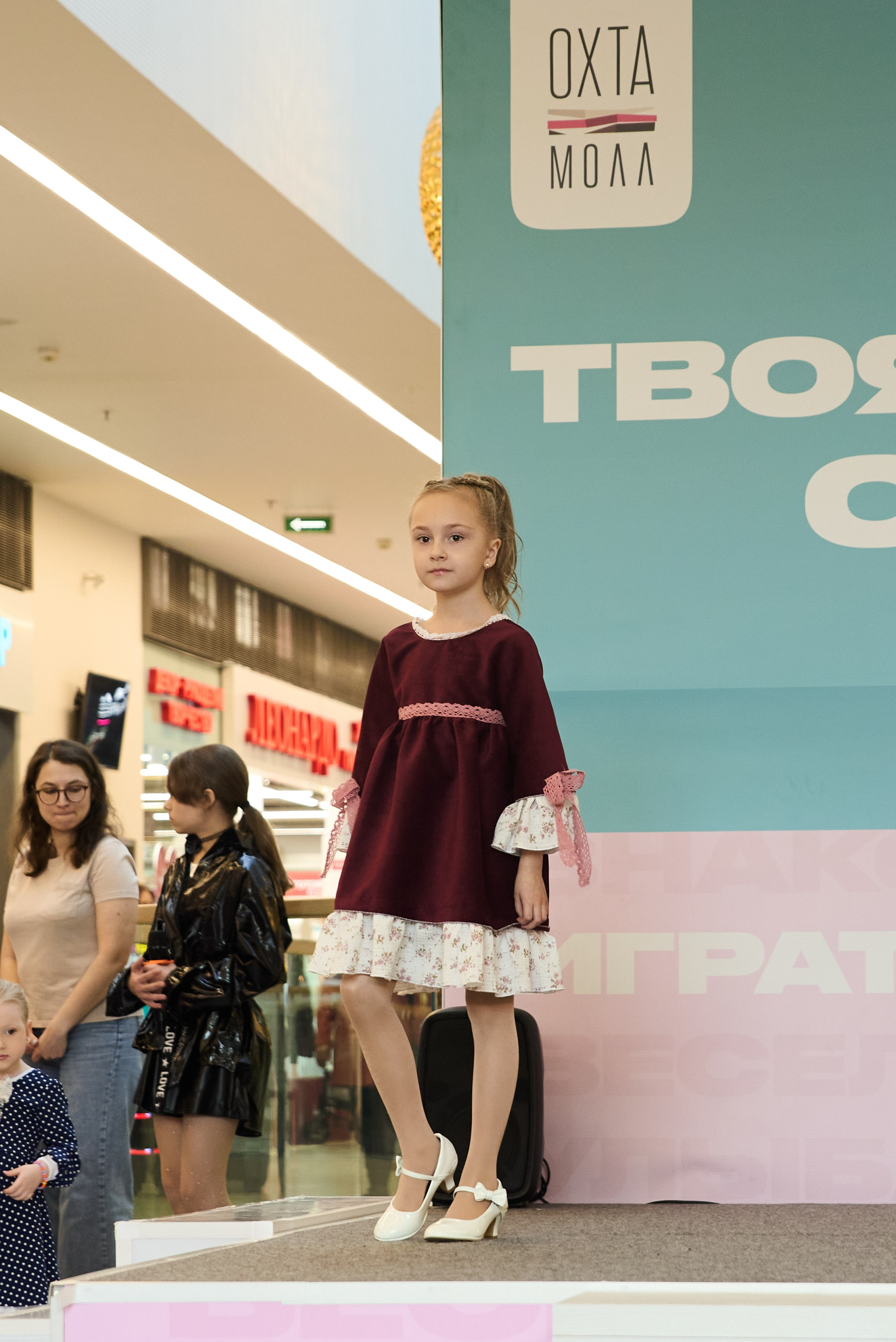 Дыхание весны. Портретный фотограф Санкт-Петербург Владимир Веселов