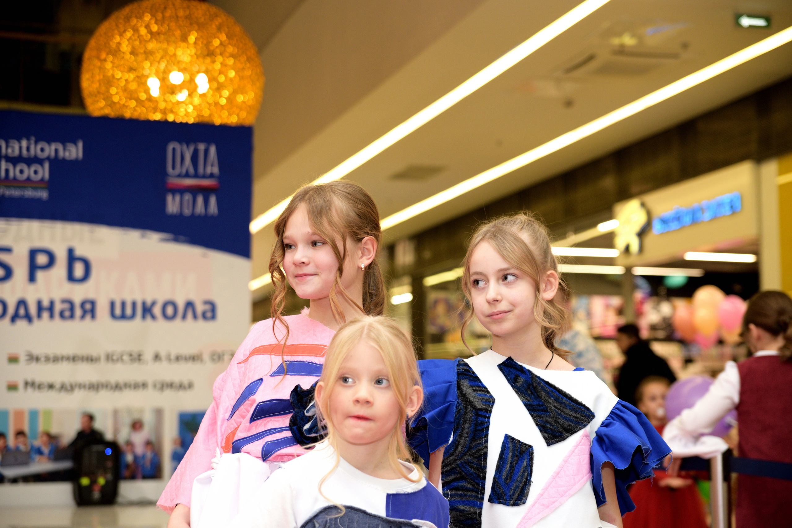 Kids Winter Party. Портретный фотограф Санкт-Петербург Владимир Веселов