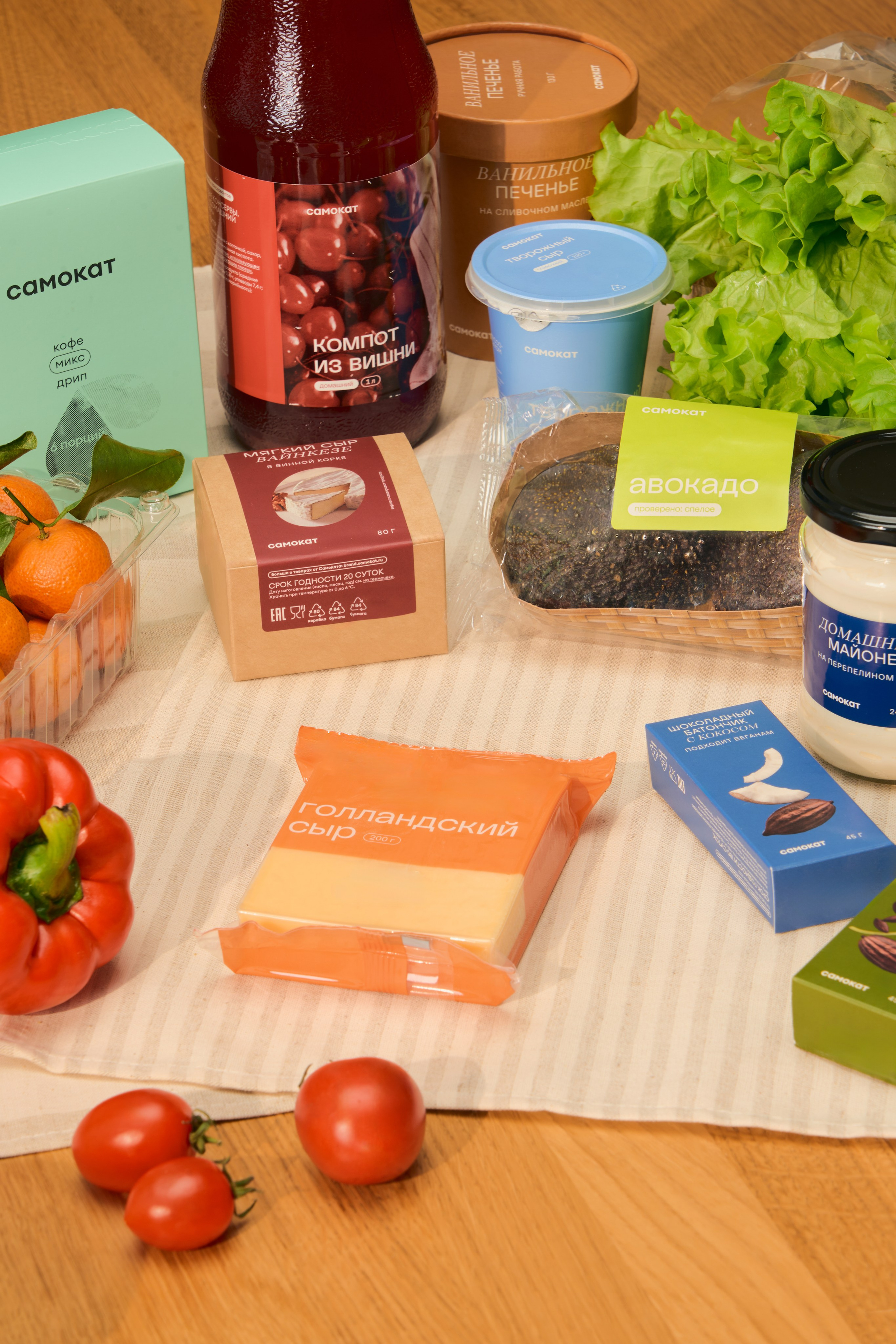 Самокат 2025. Fashion фотограф и Арт директор. Санкт-Петербург и Москва