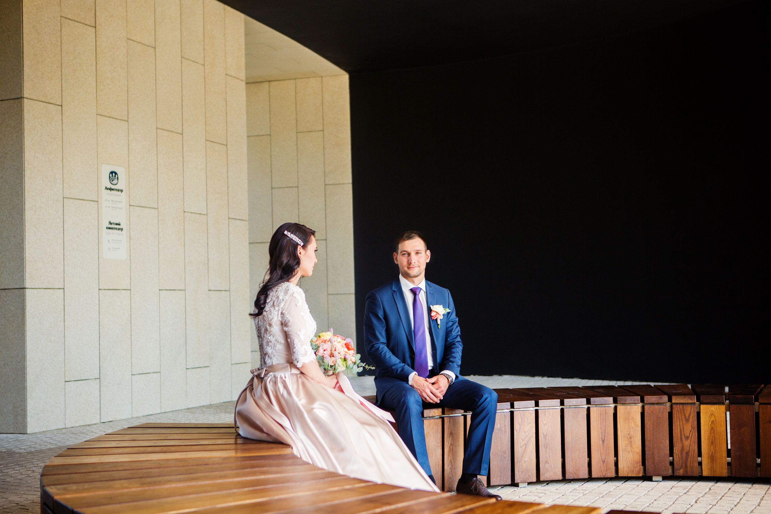 Ирина и Сергей. Свадебный семейный и детский фотограф в Краснодаре Карина Федоровская