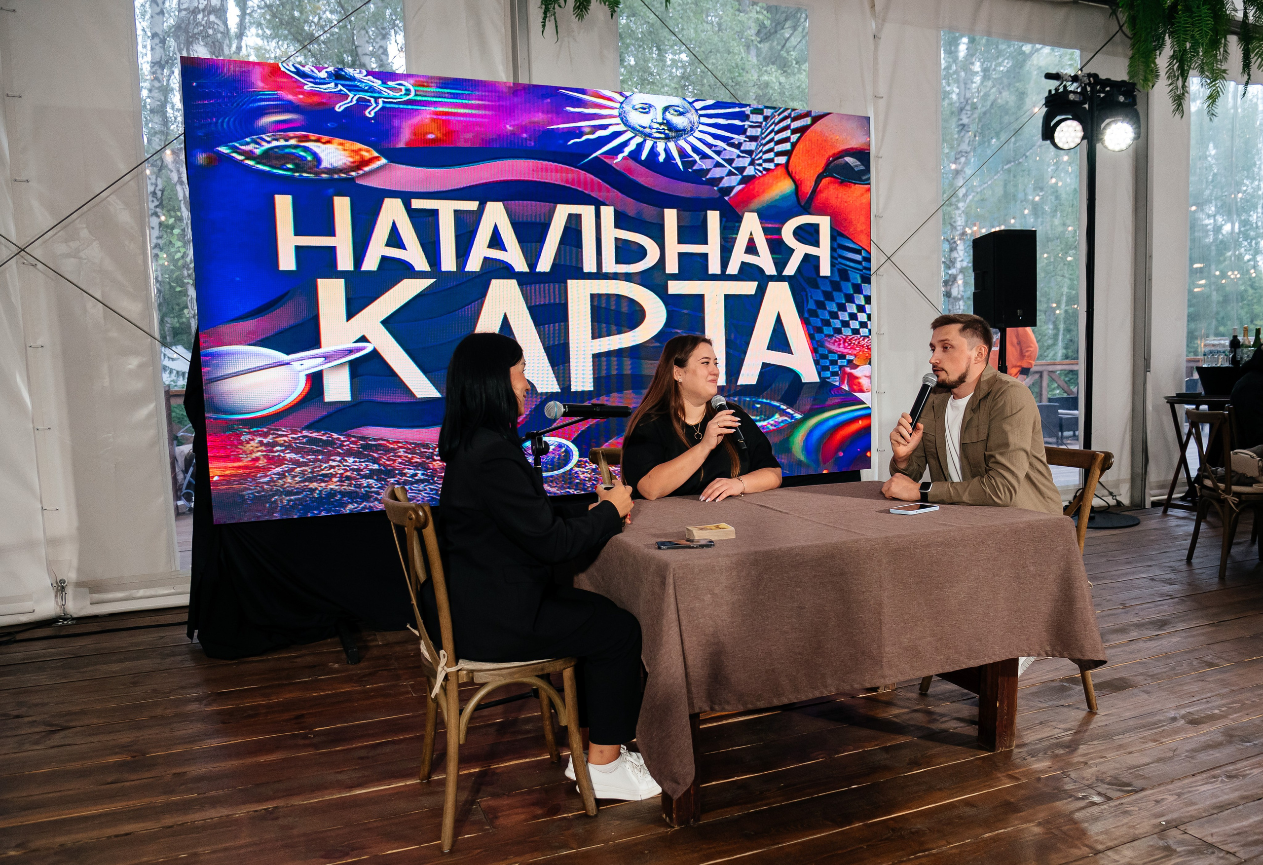 Корпоратив компании. Фотограф Виктория Ахметова Казань Москва