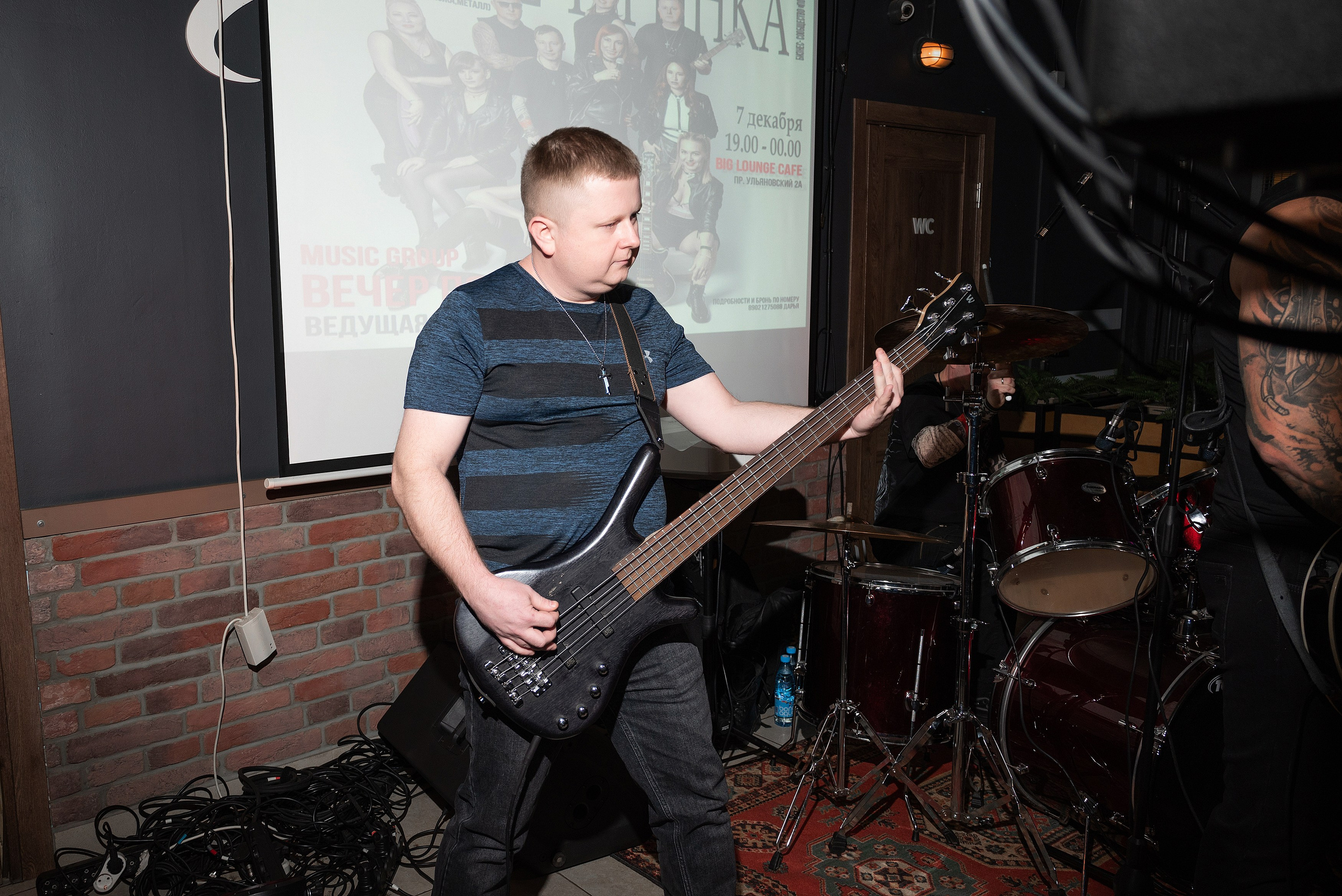 Рок — вечеринка. Бжицких Виталий — фотограф г. Ульяновск