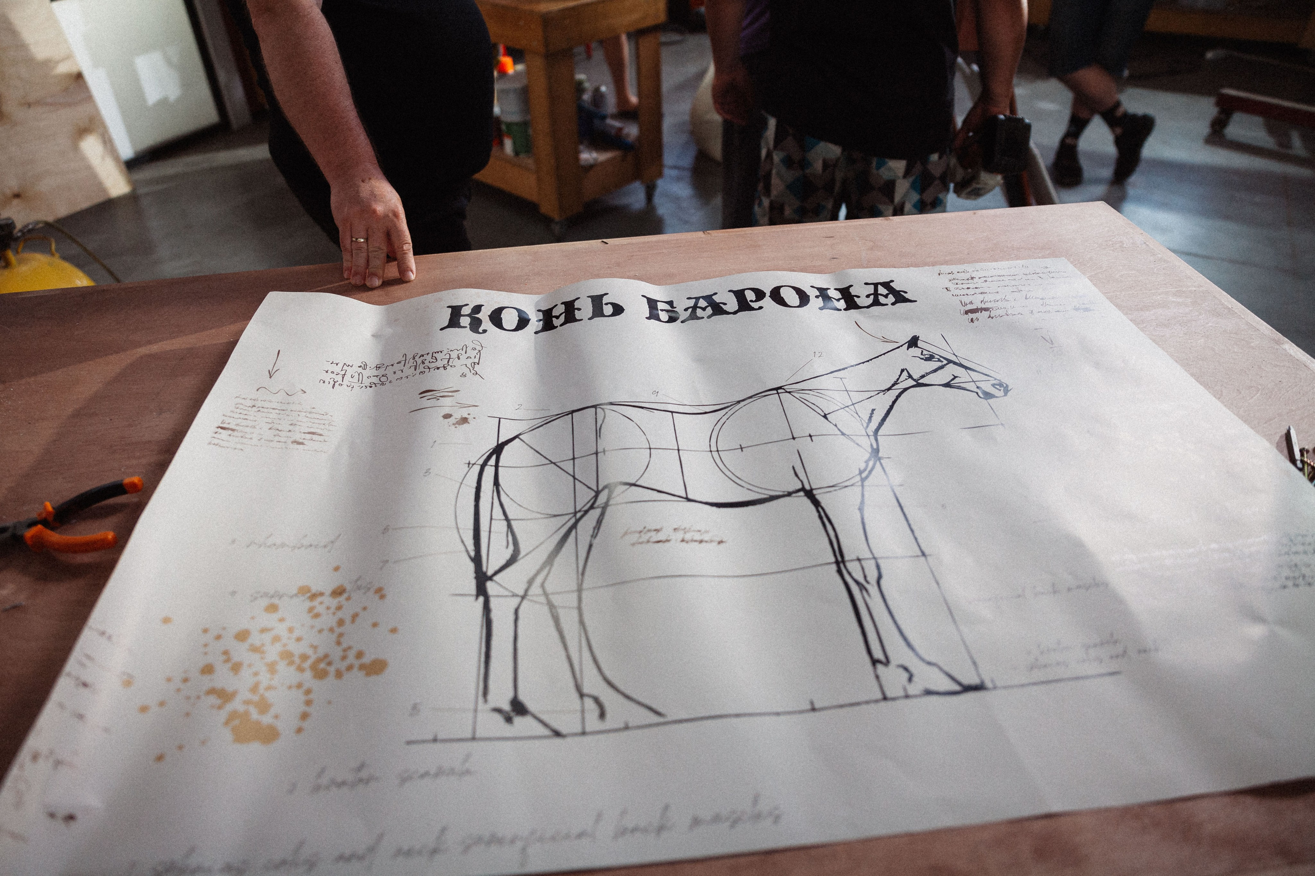 Уральские Умельцы — 1 Сезон — бэкстейдж. Фотограф ЕКБ