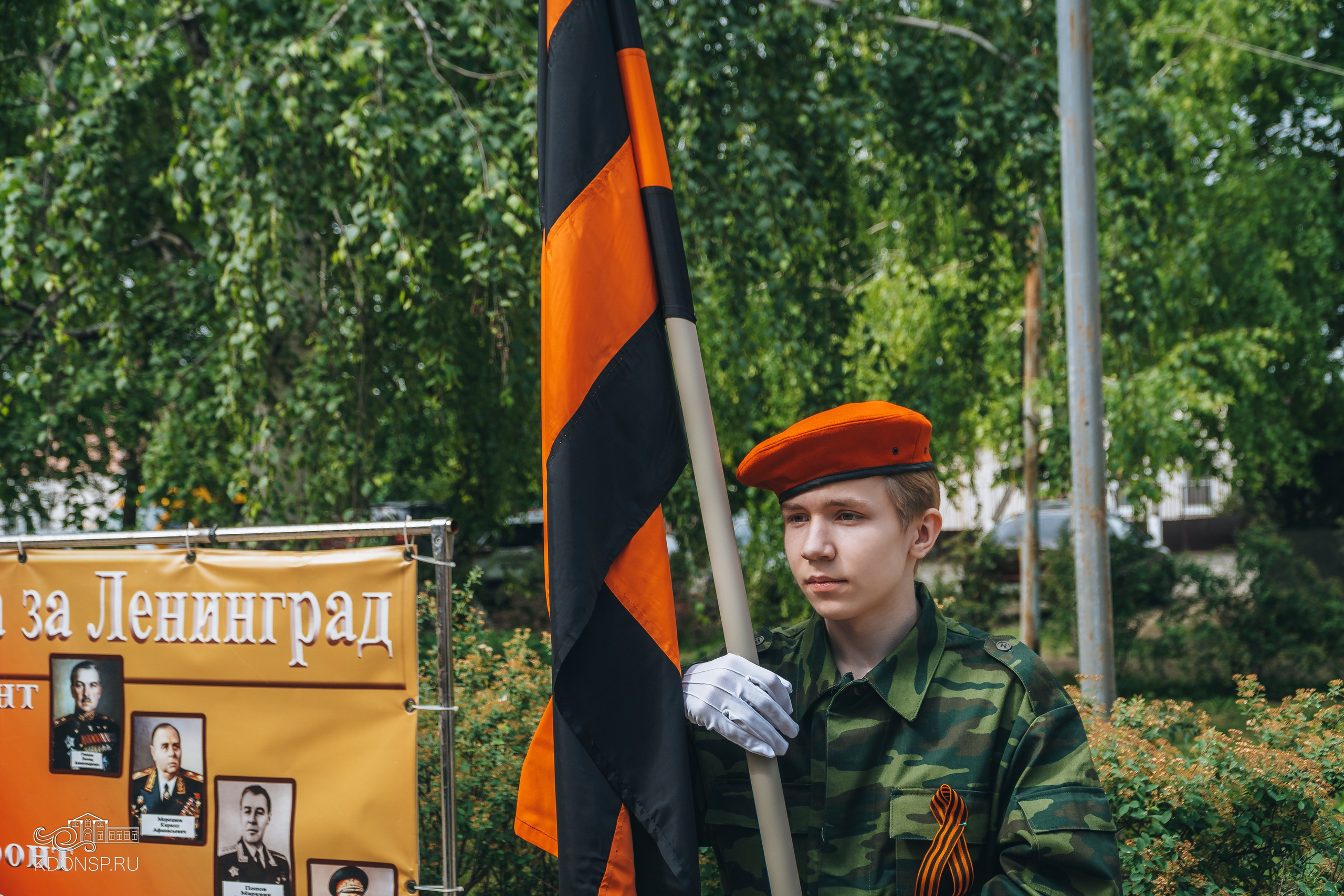 Гражданско — патриотическая акция — «Мы помним». Новотитаровский Дом культуры