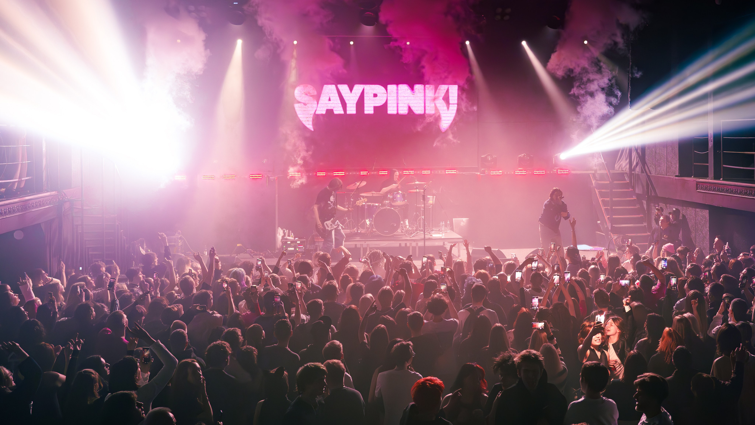 Saypink! , клуб Свобода, 26.04.2026. Ваш репортажный фотограф