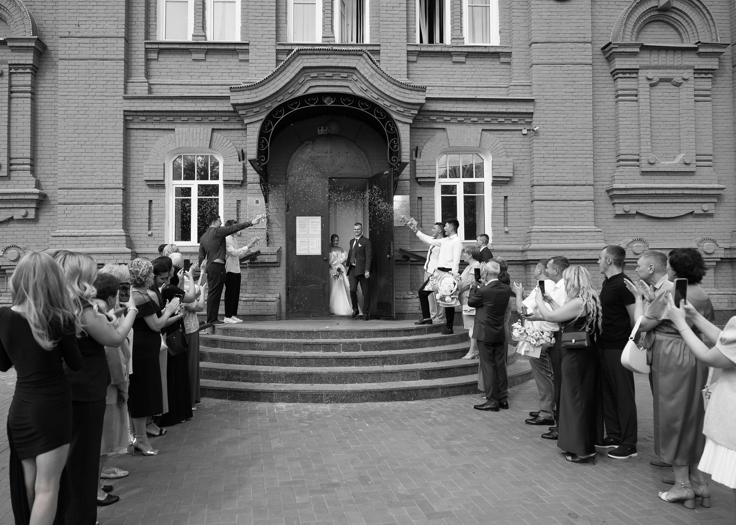 Андрей и Полина. Фотограф Эмиль Исякаев