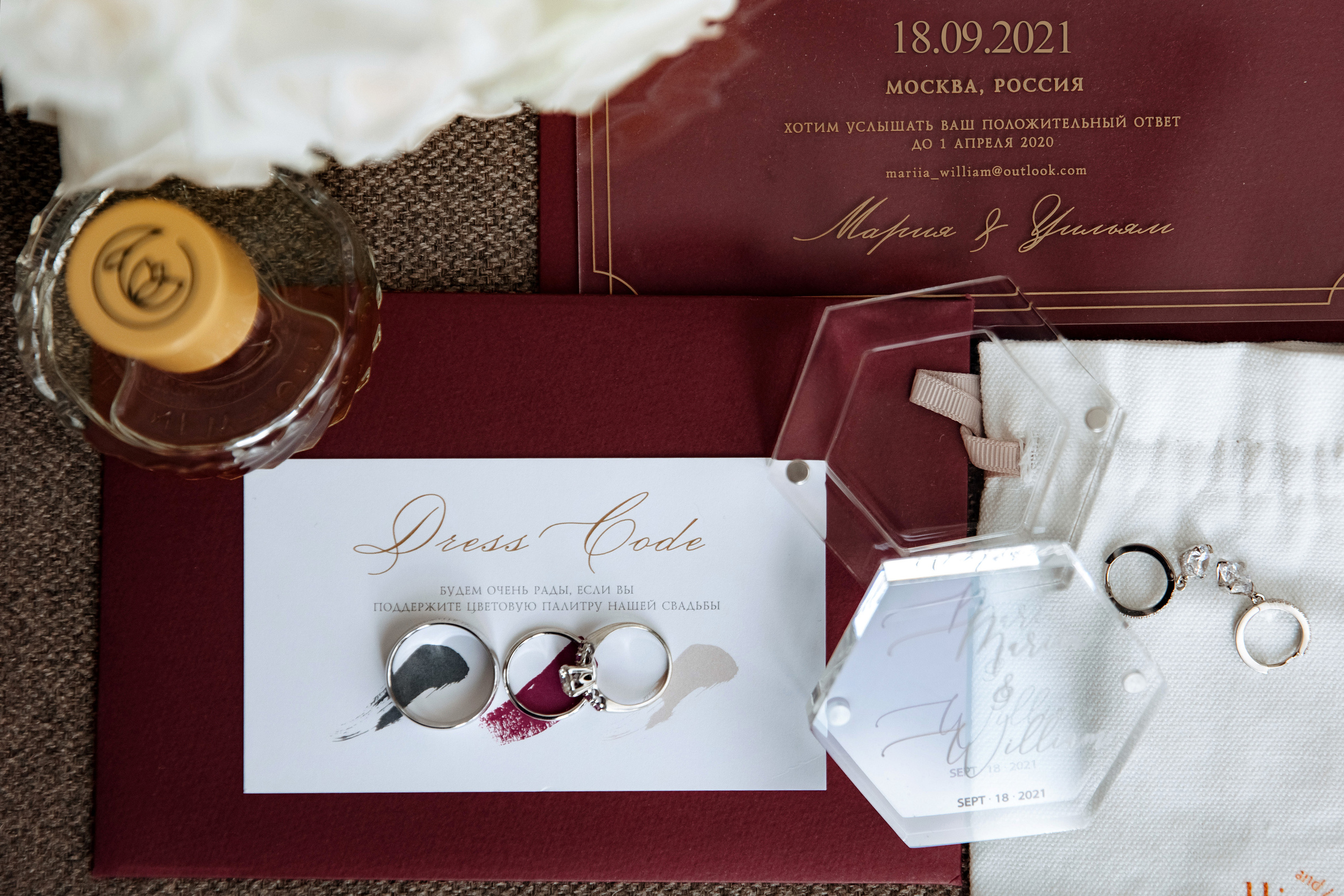 W&M. Свадебный репортажный фотограф в Москве