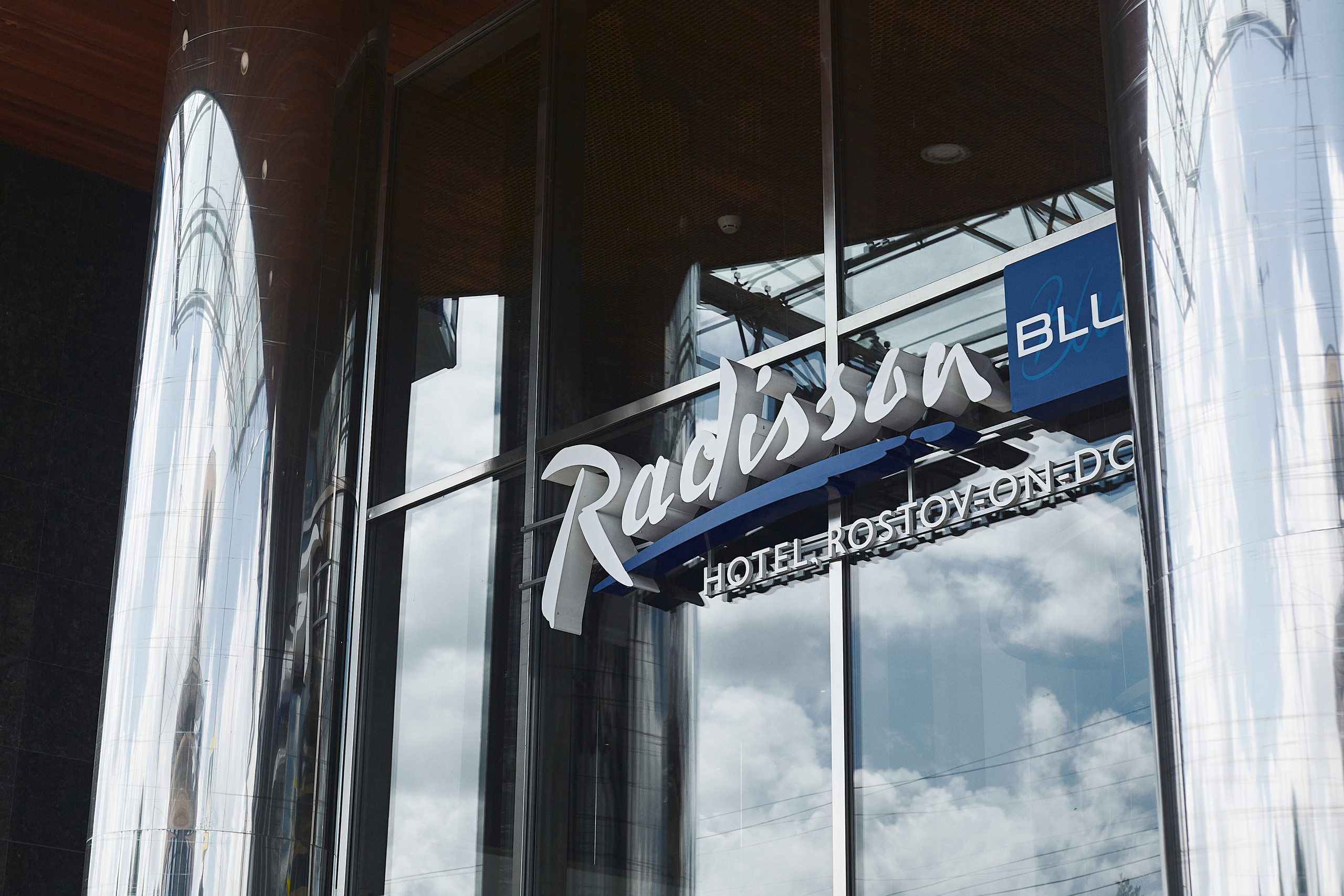 Свадьба Антона и Маши. Свадебный и семейный фотограф Владимир Карамышев