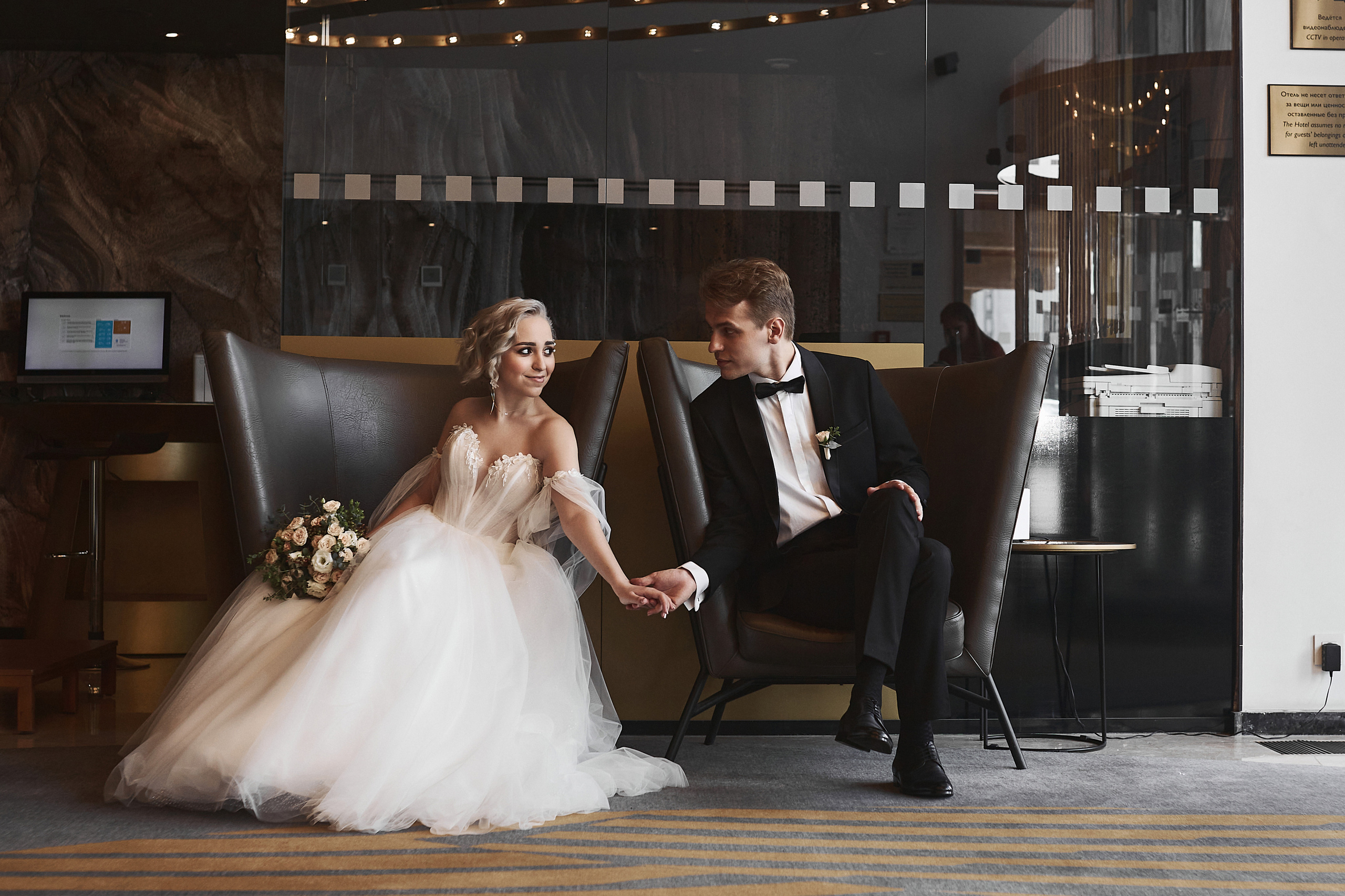 Свадьба Антона и Маши. Свадебный и семейный фотограф Владимир Карамышев