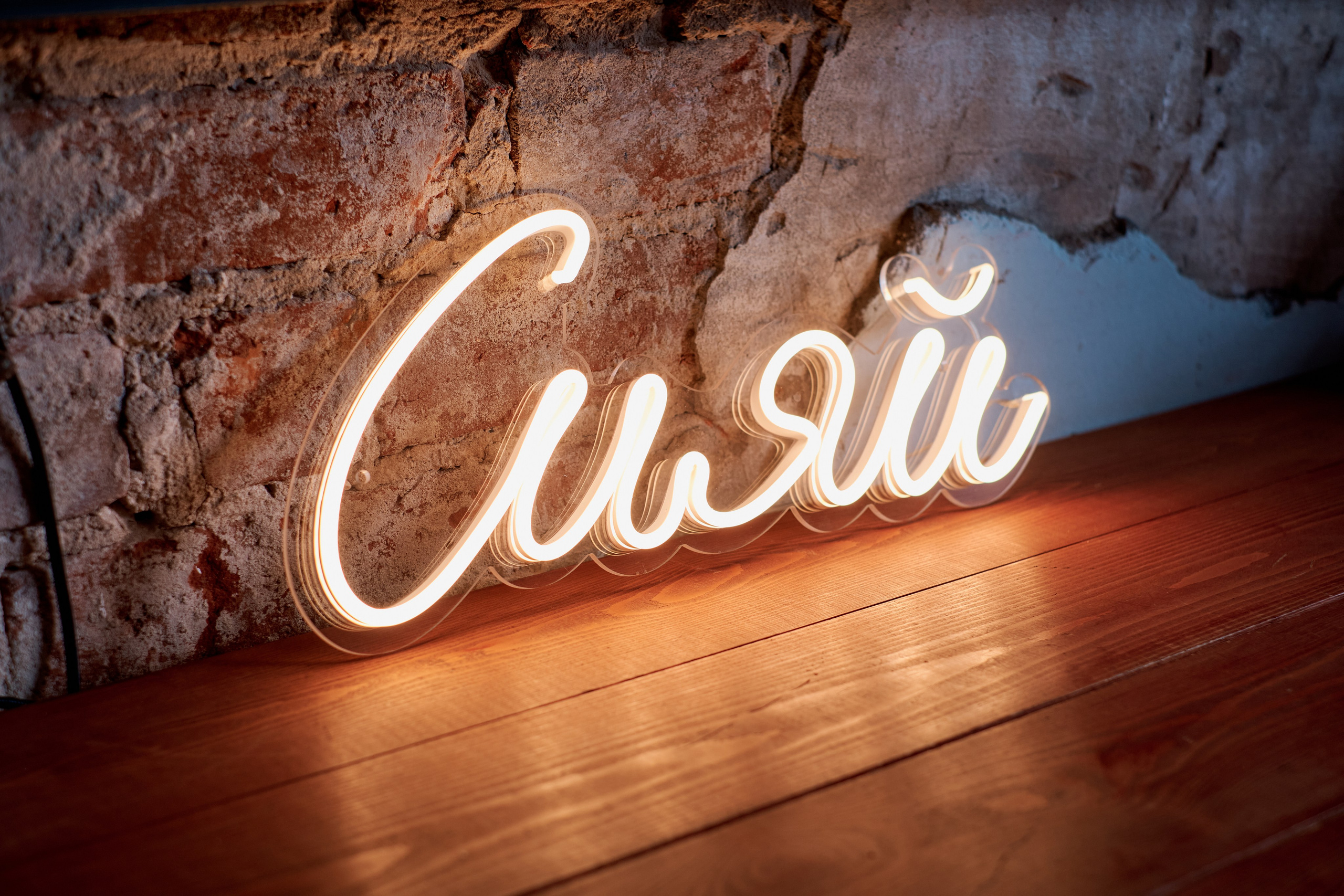 Конференция doTERRA. Фотограф Таганрог Анна Трайжон