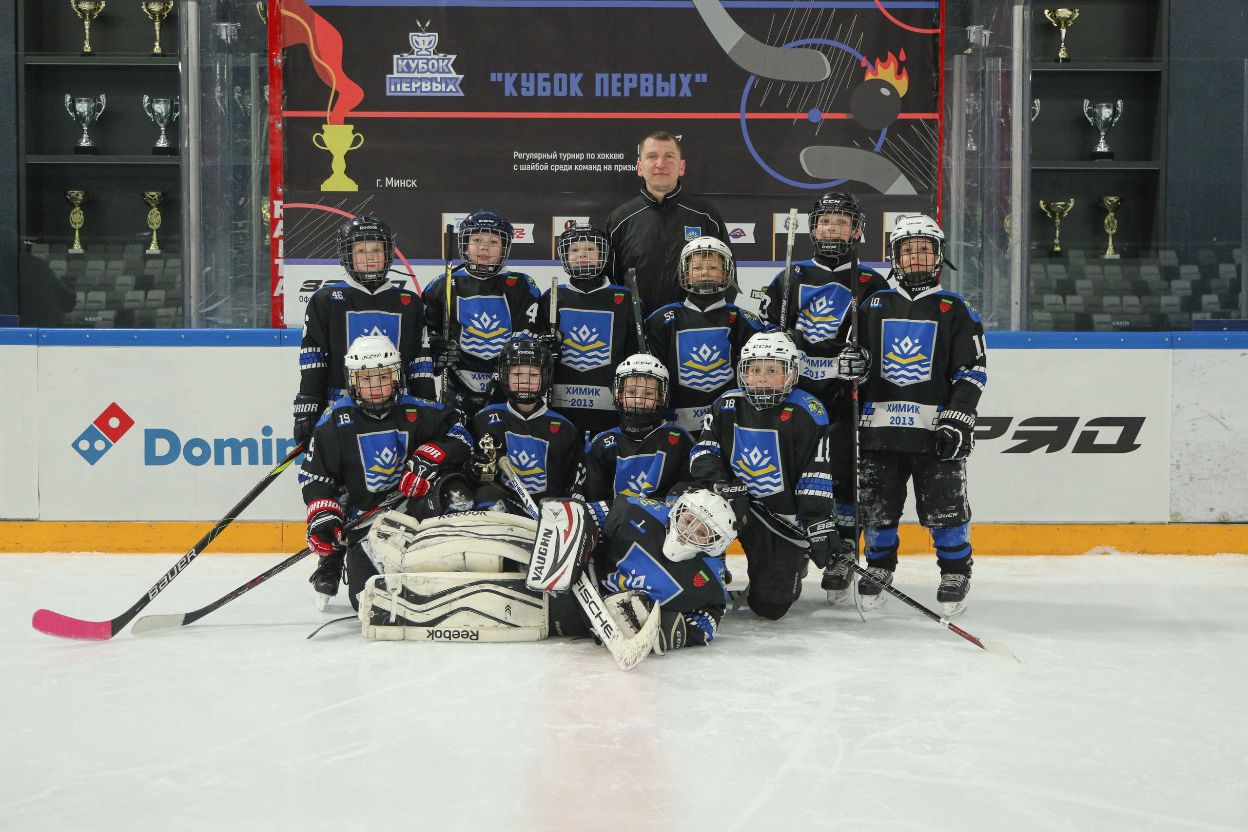 Спортивные события. Репортажный фотограф Александр Задорин, Минск, Беларусь