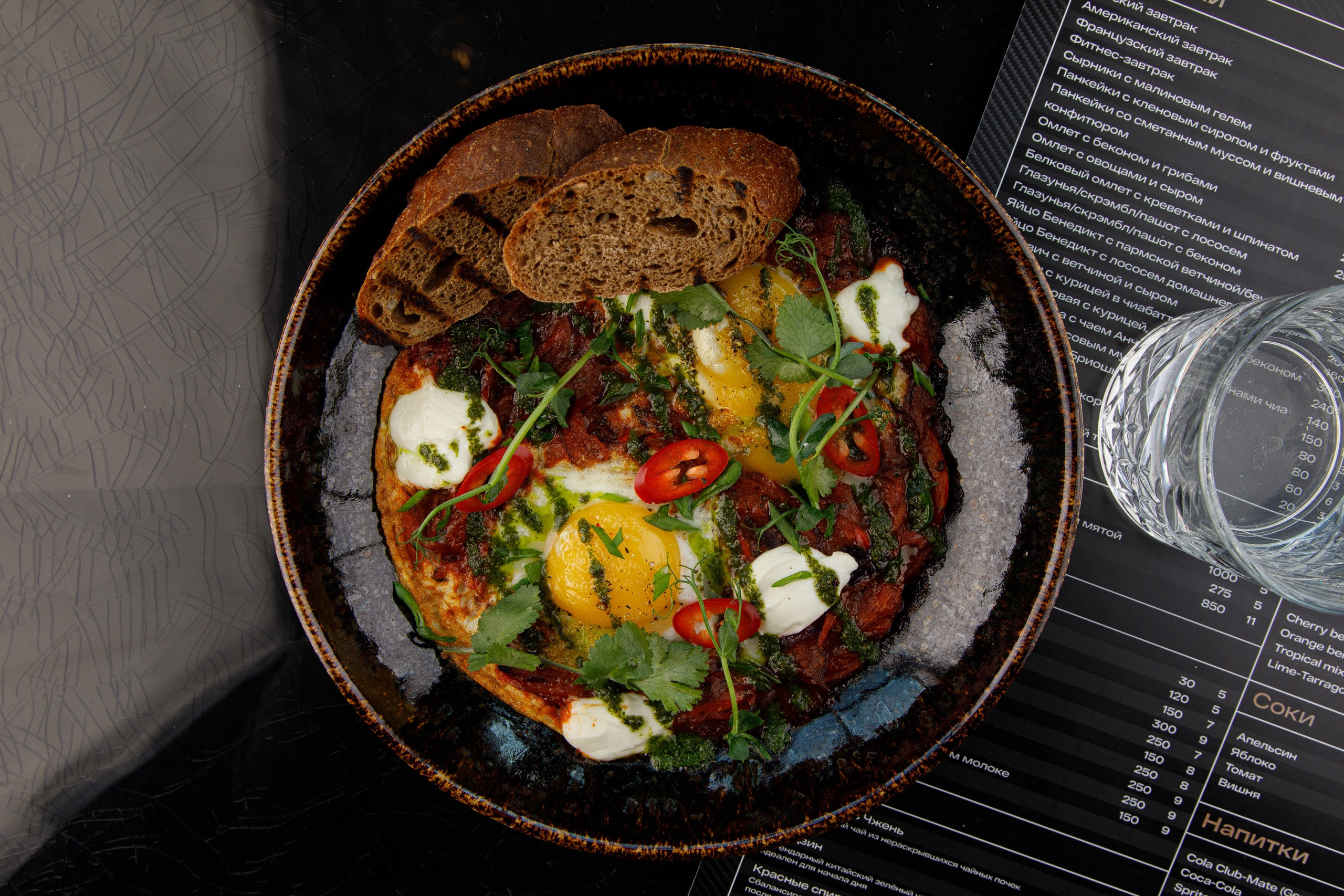 FOOD. Репортажный фотограф Александр Задорин, Минск, Беларусь