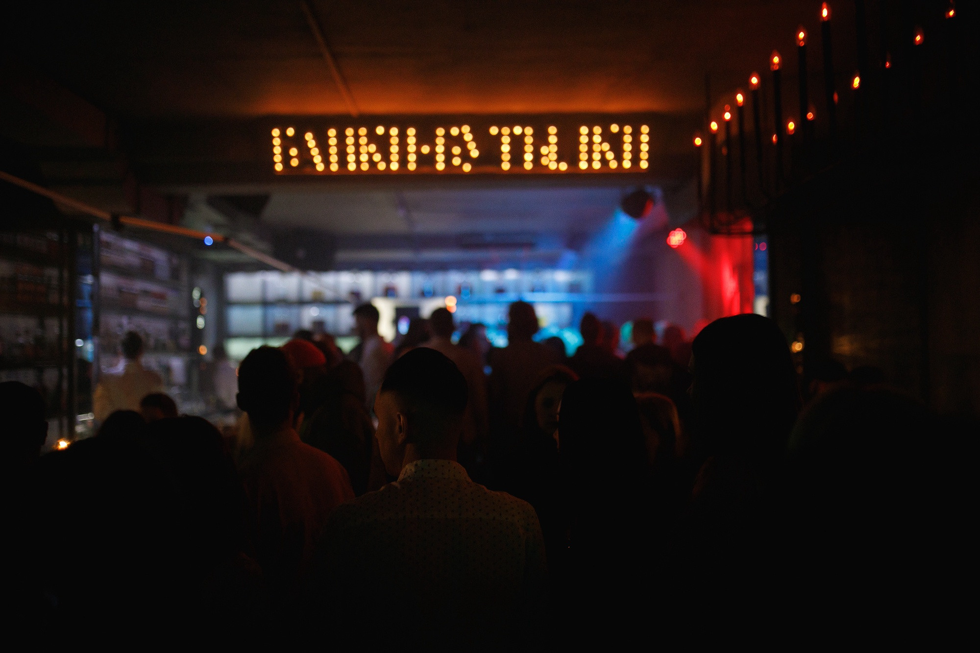 Репортажи. Репортажный фотограф Александр Задорин, Минск, Беларусь