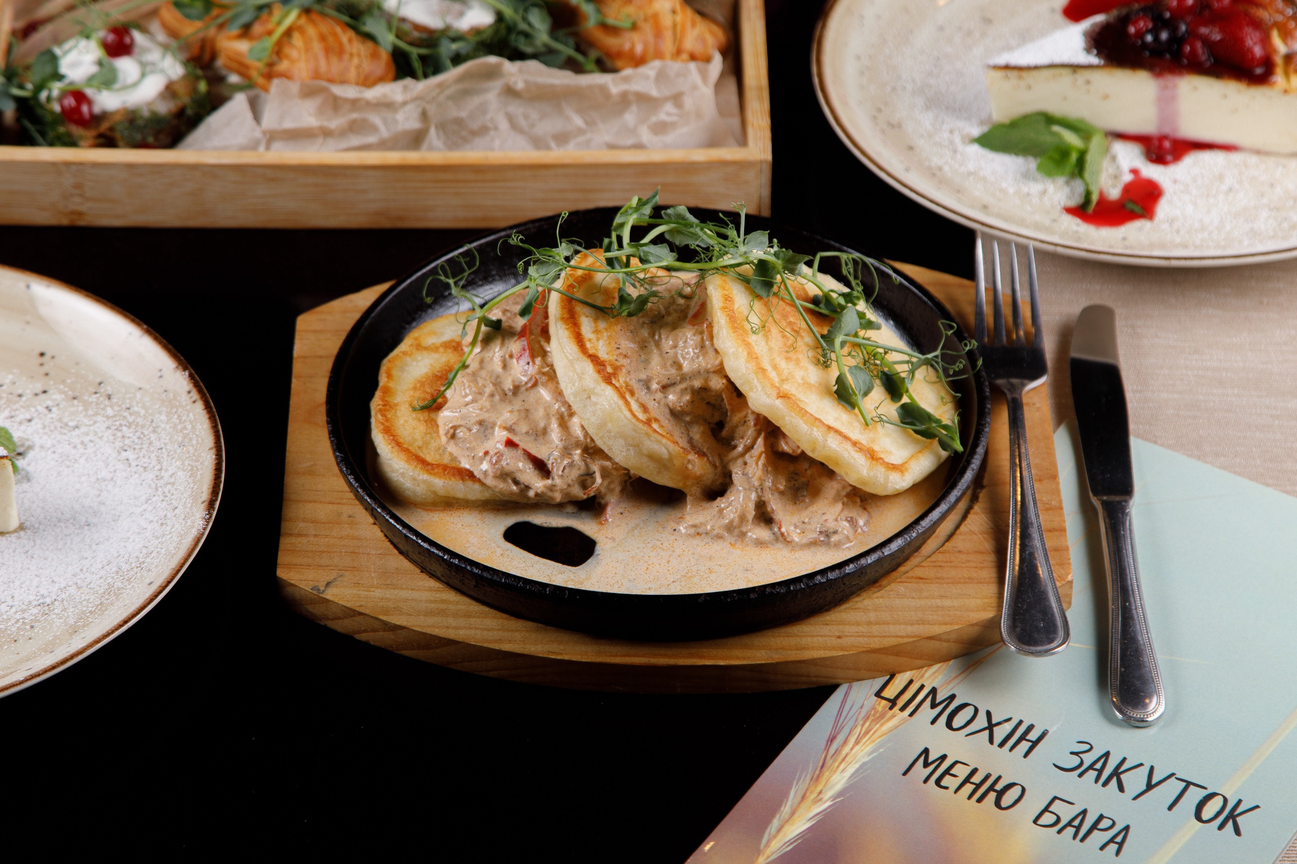 FOOD. Репортажный фотограф Александр Задорин, Минск, Беларусь