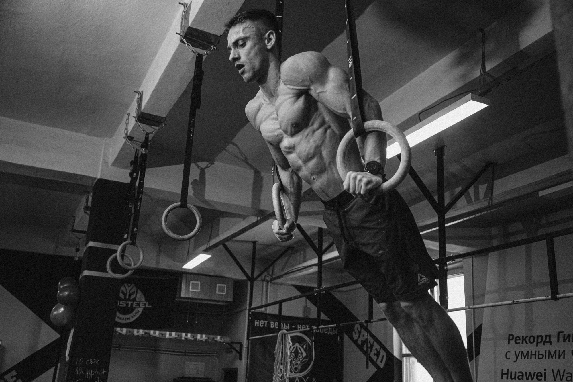 Спортивные события. Репортажный фотограф Александр Задорин, Минск, Беларусь