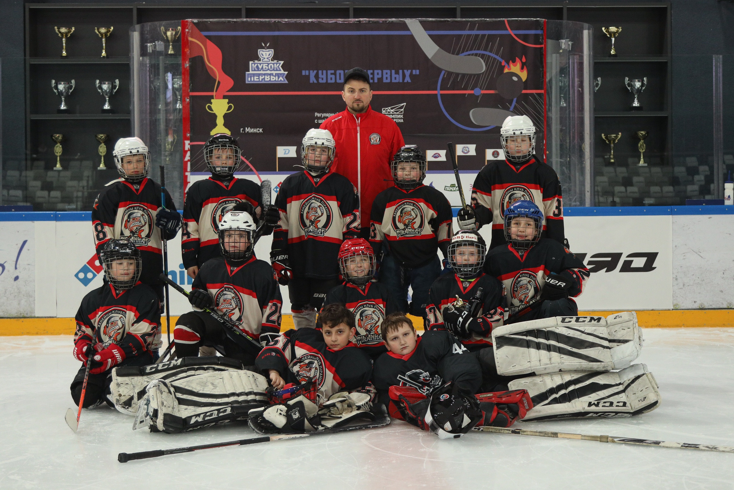 Спортивные события. Репортажный фотограф Александр Задорин, Минск, Беларусь