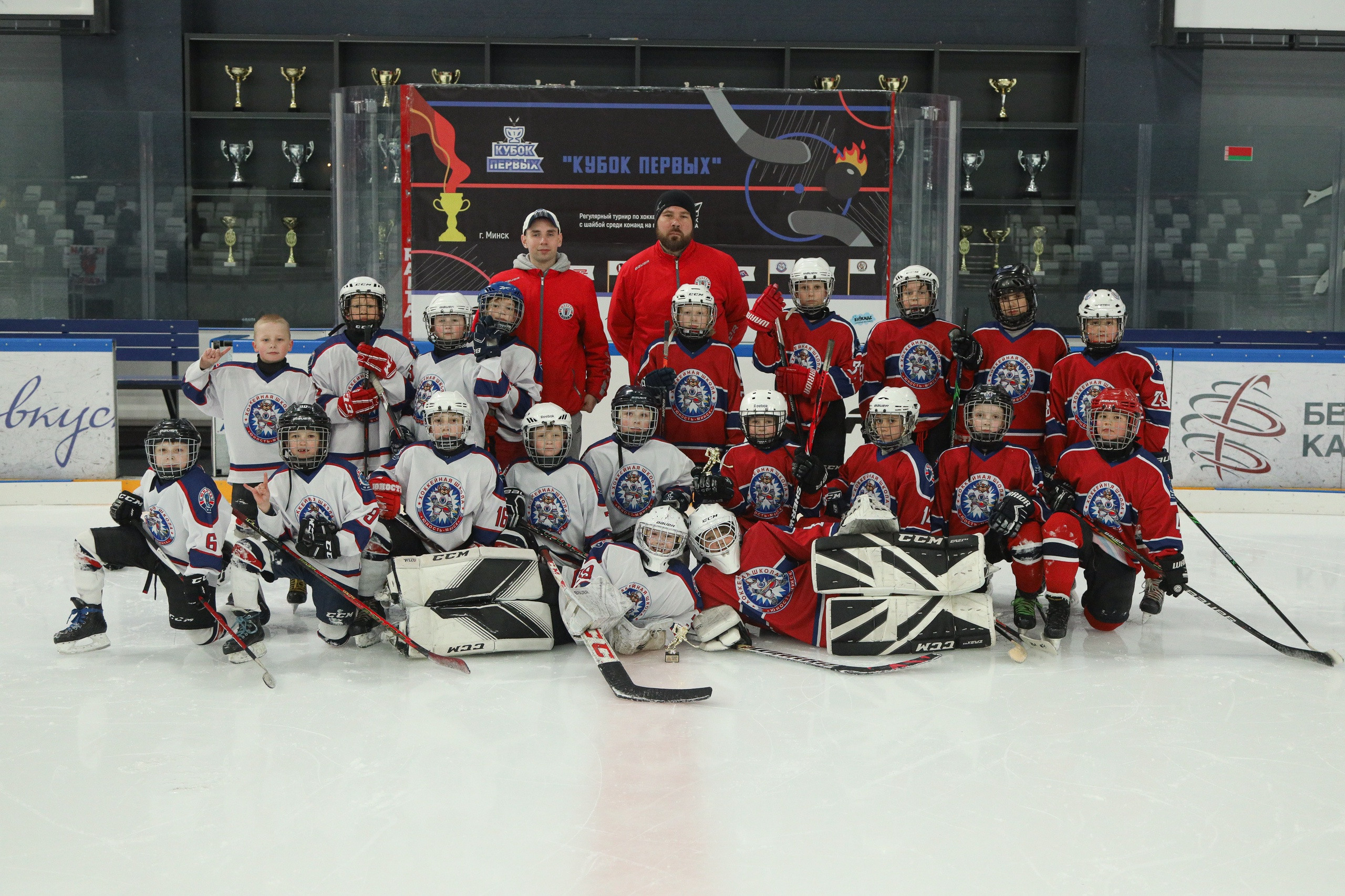 Спортивные события. Репортажный фотограф Александр Задорин, Минск, Беларусь