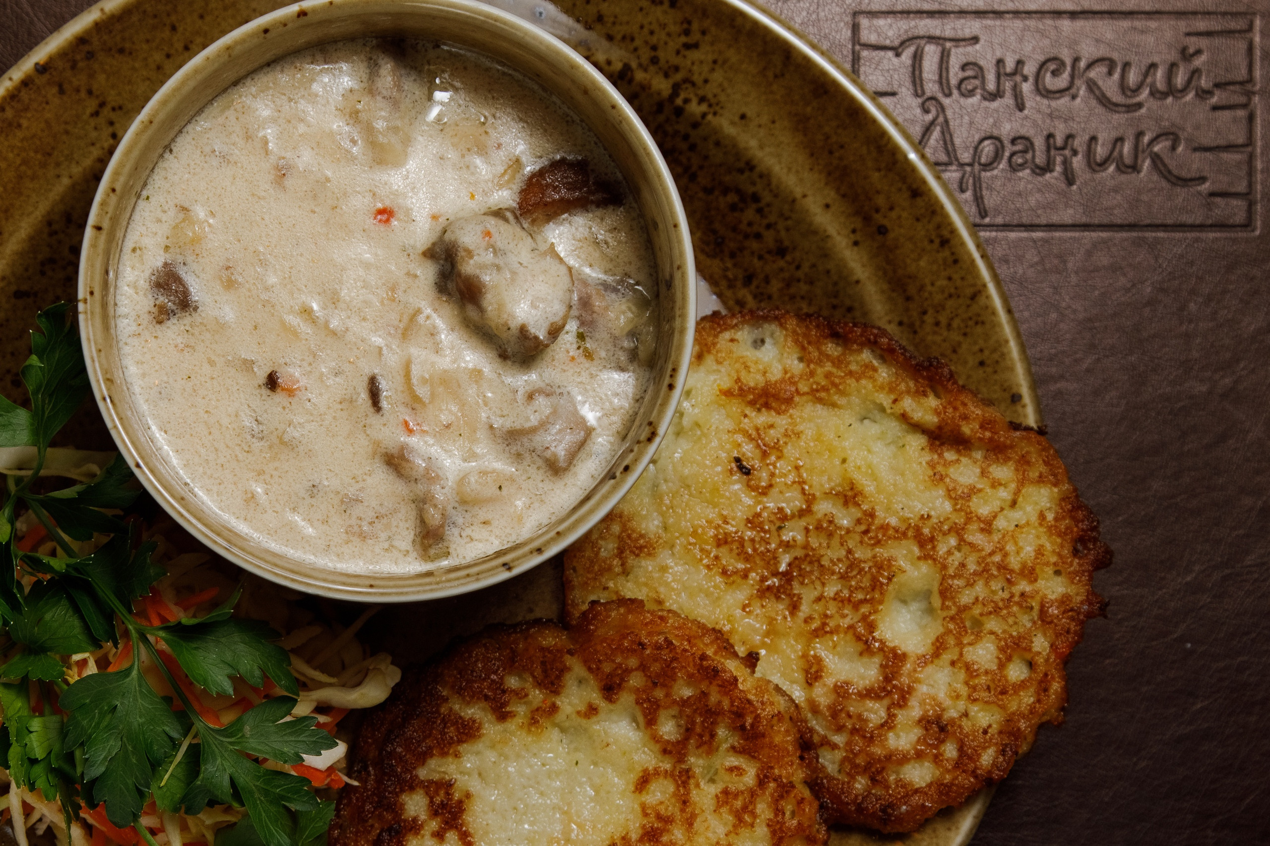 FOOD. Репортажный фотограф Александр Задорин, Минск, Беларусь