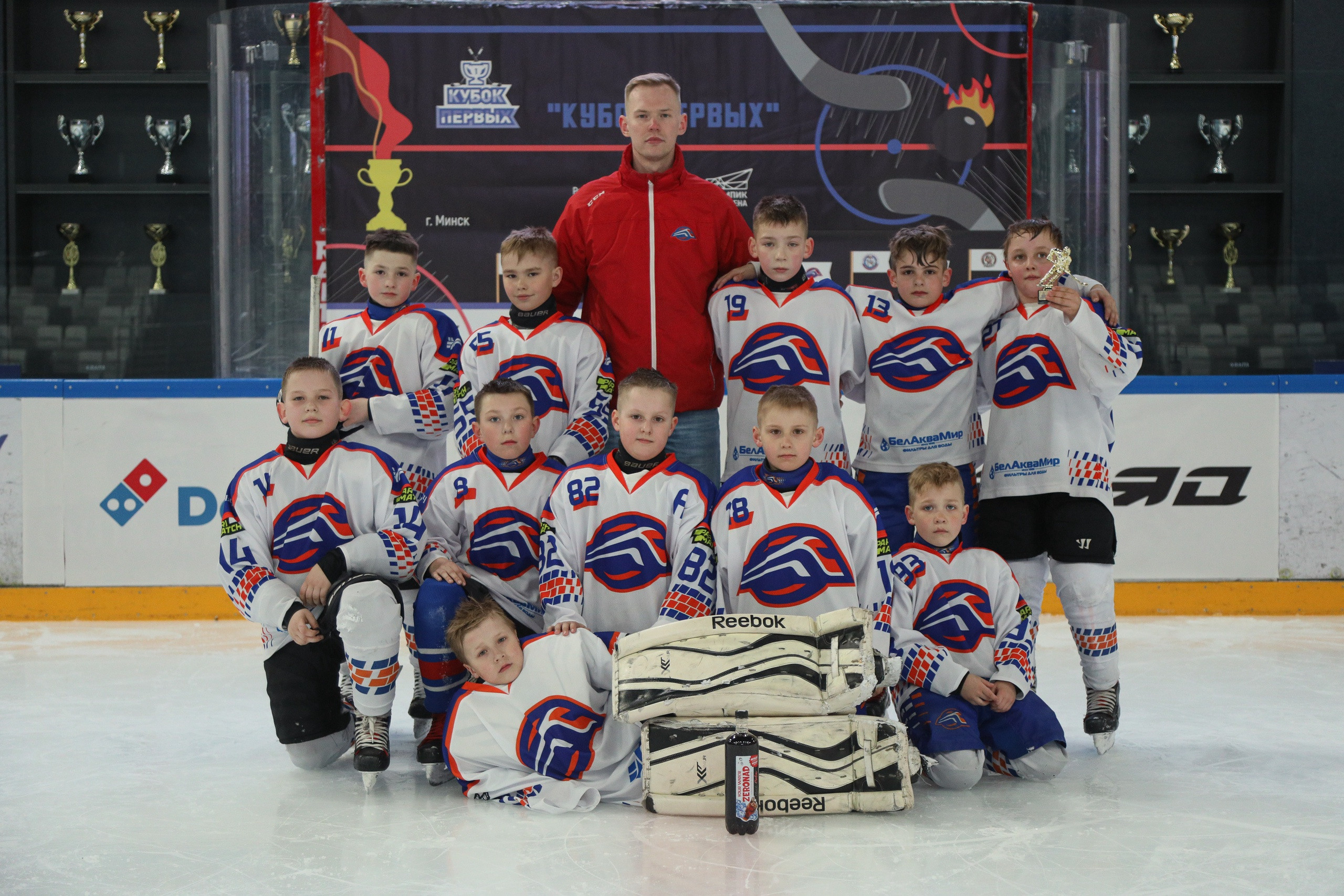 Спортивные события. Репортажный фотограф Александр Задорин, Минск, Беларусь