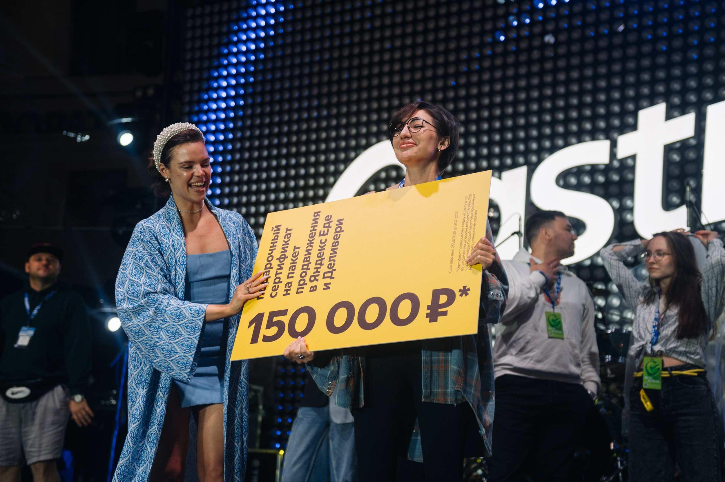 Gastreet. Фестиваль ресторанной индустрии. Сайт фотографа Данилы Пащенко