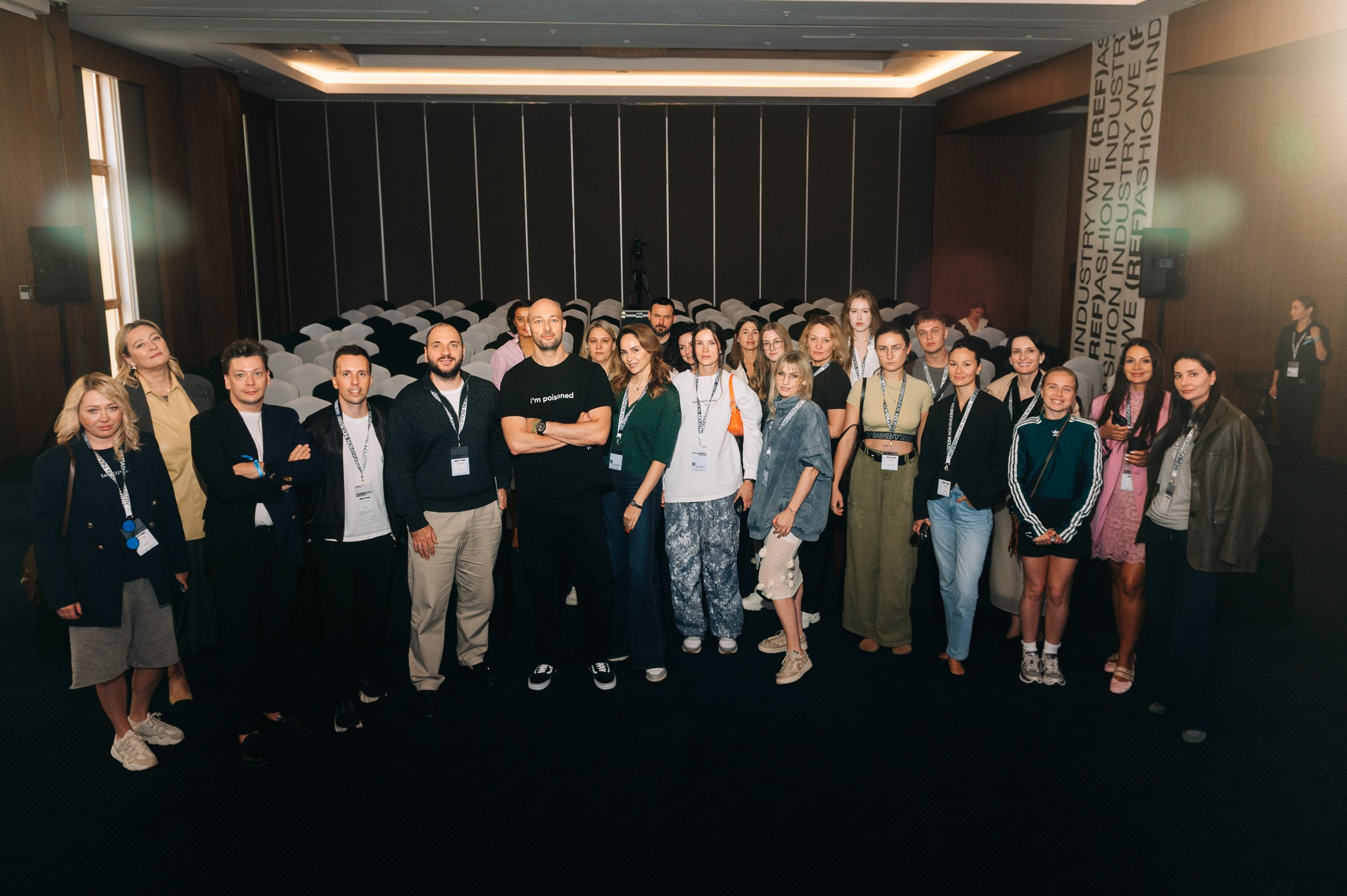 ReFashion 2025. Модный бизнес-кампус. Проект Ксении Собчак. Сайт фотографа Данилы Пащенко