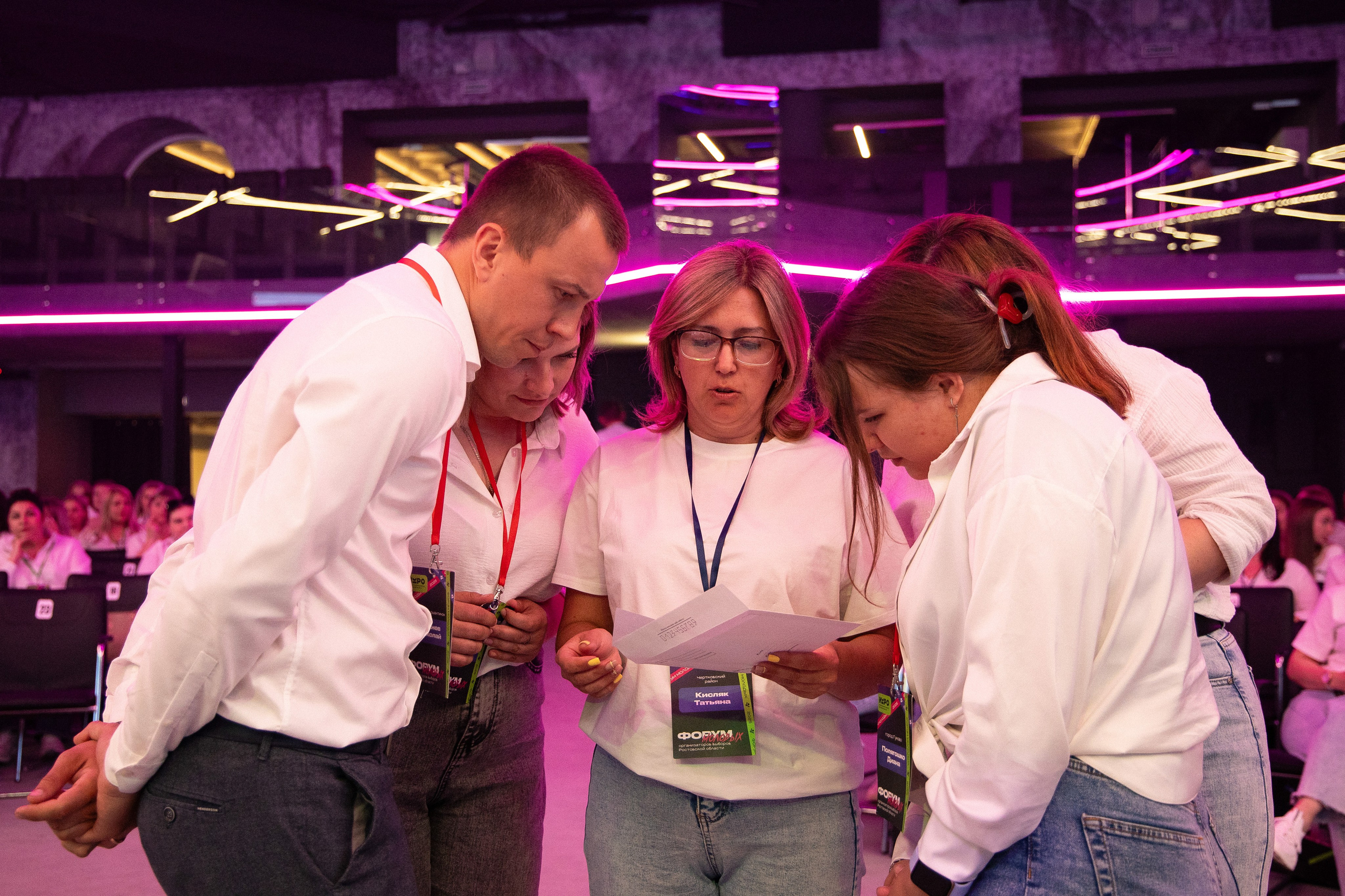 Форум молодых организаторов выборов Ростовской области. Анна Рышкевич