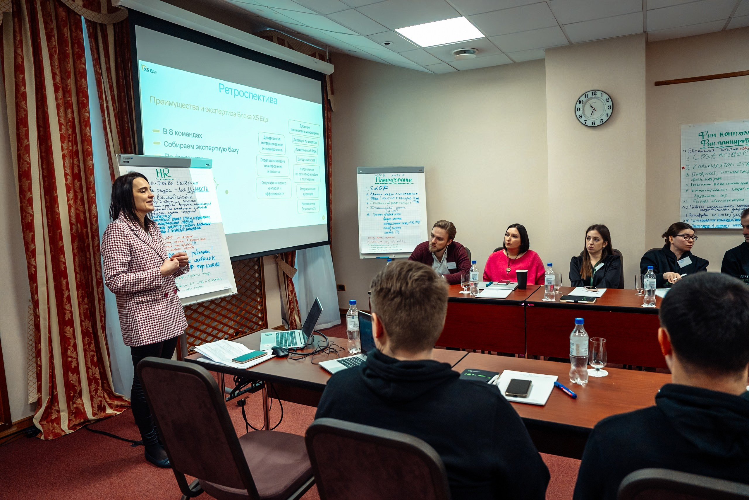 Бизнес день Х5. Территория M.I.C.E. Территория EVENT. Организация мероприятий