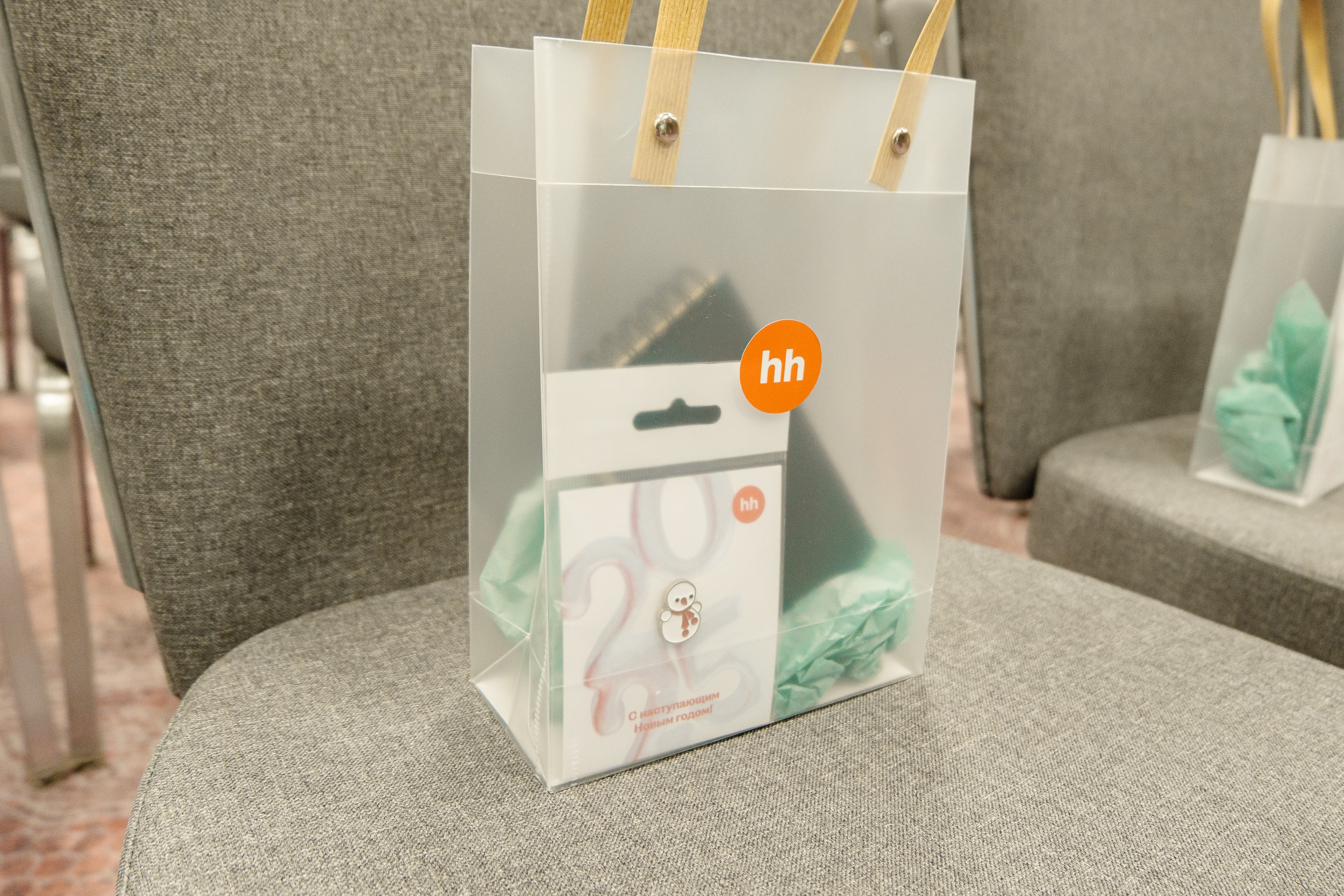 Конференция HH.ru