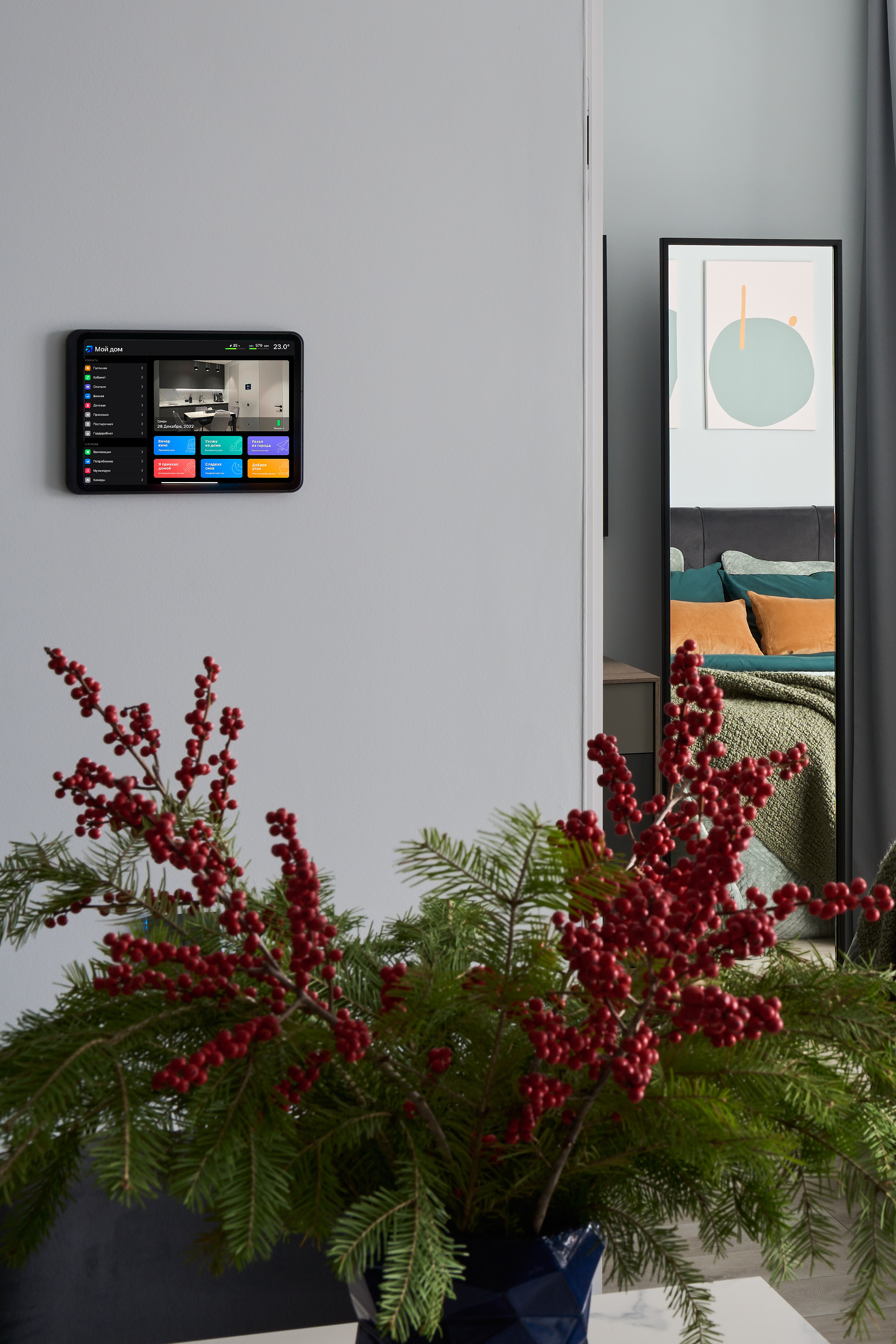 ЖК Метрополия (Имиджевая съемка). Бояршинов Антон Интерьерный фотограф/видеограф Москва