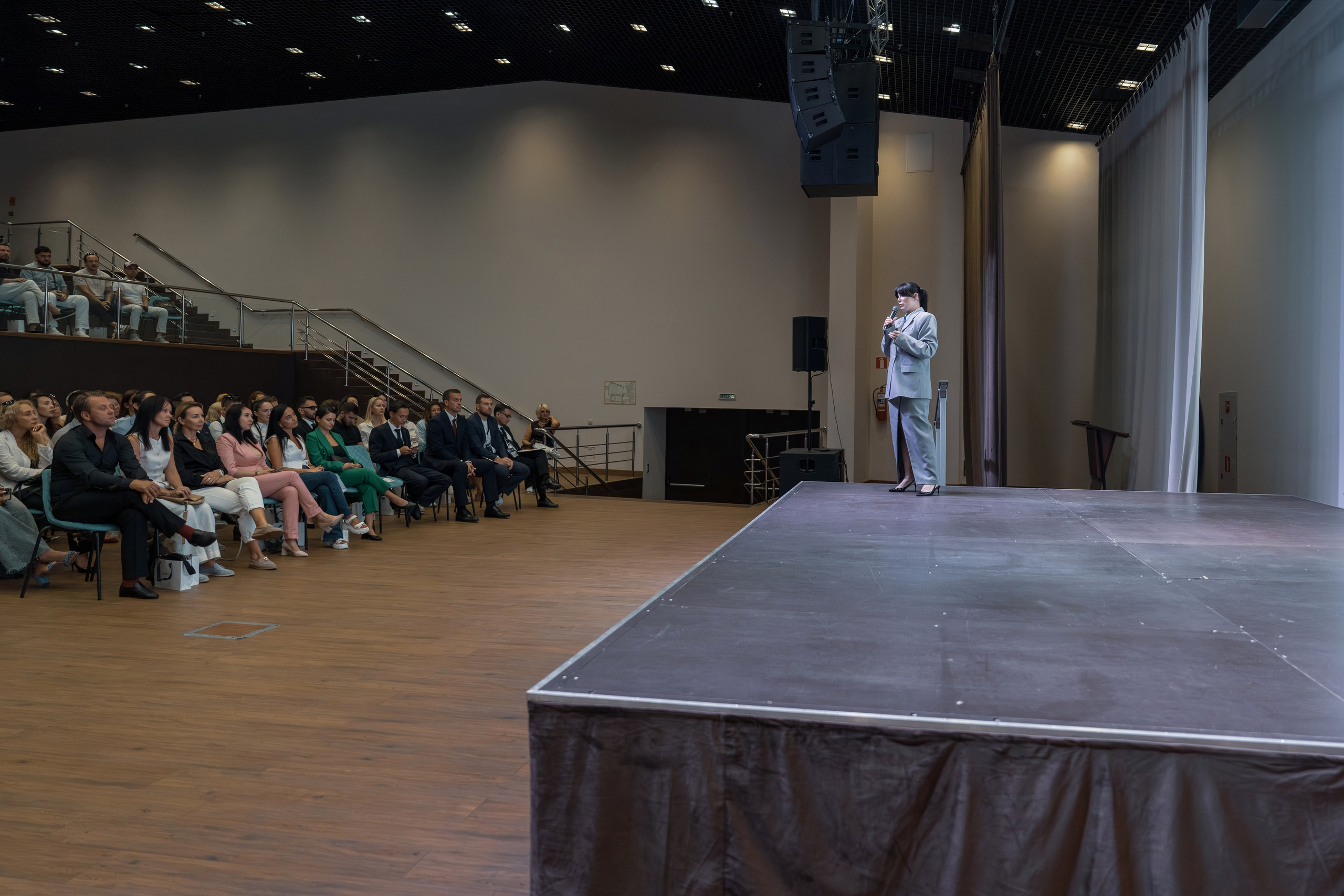 Форум недвижимости Trend Agent. Репортажный фотограф в Красной Поляне и Сочи Павлюченко Екатерина