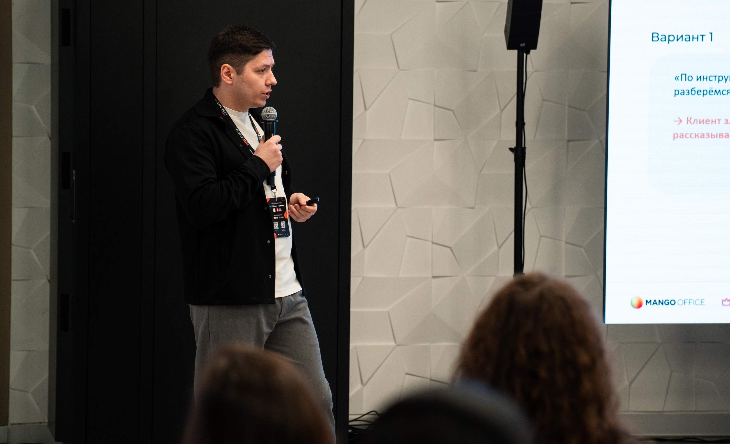 Global Tech Forum 27.03.2026. Коммерческий и художественный фотограф и видеограф в Москве Арсений Тургенев